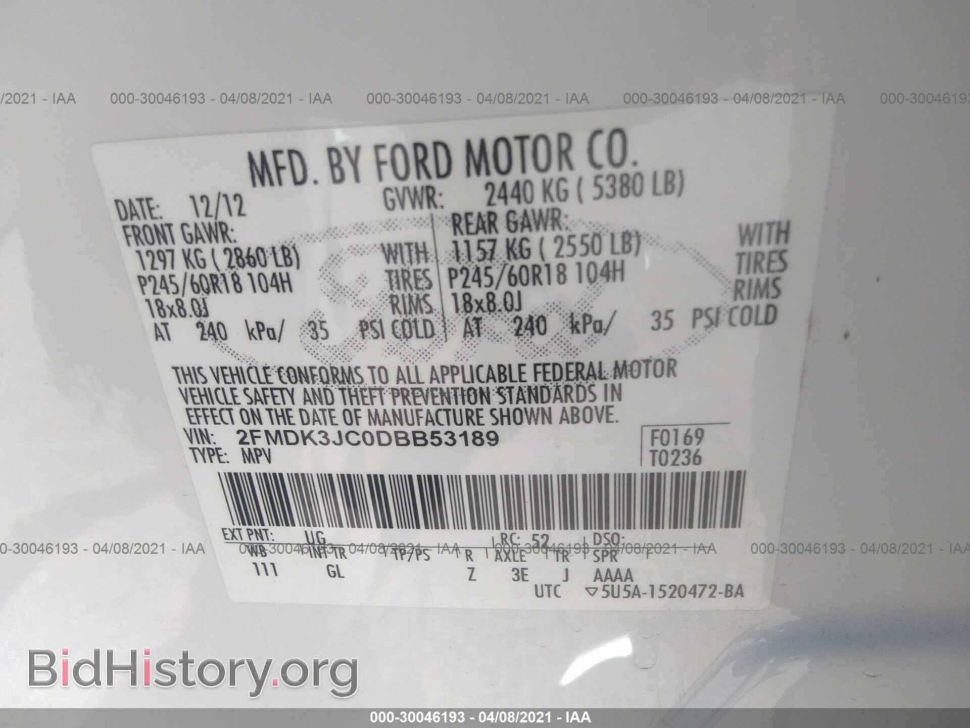 2013 FORD EDGE - VIN: 2FMDK3JC0DBB53189 - Photo 9
