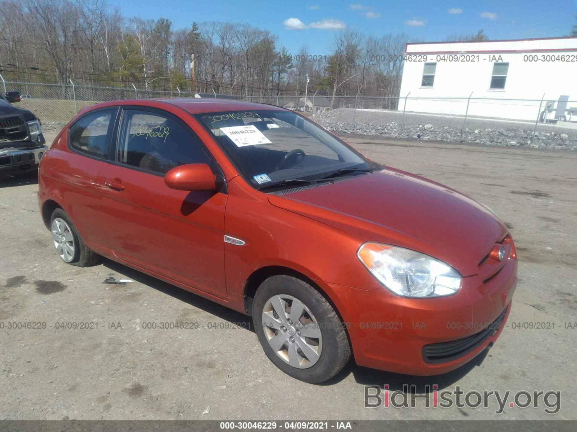 Photo KMHCM36C49U127503 - HYUNDAI ACCENT 2009