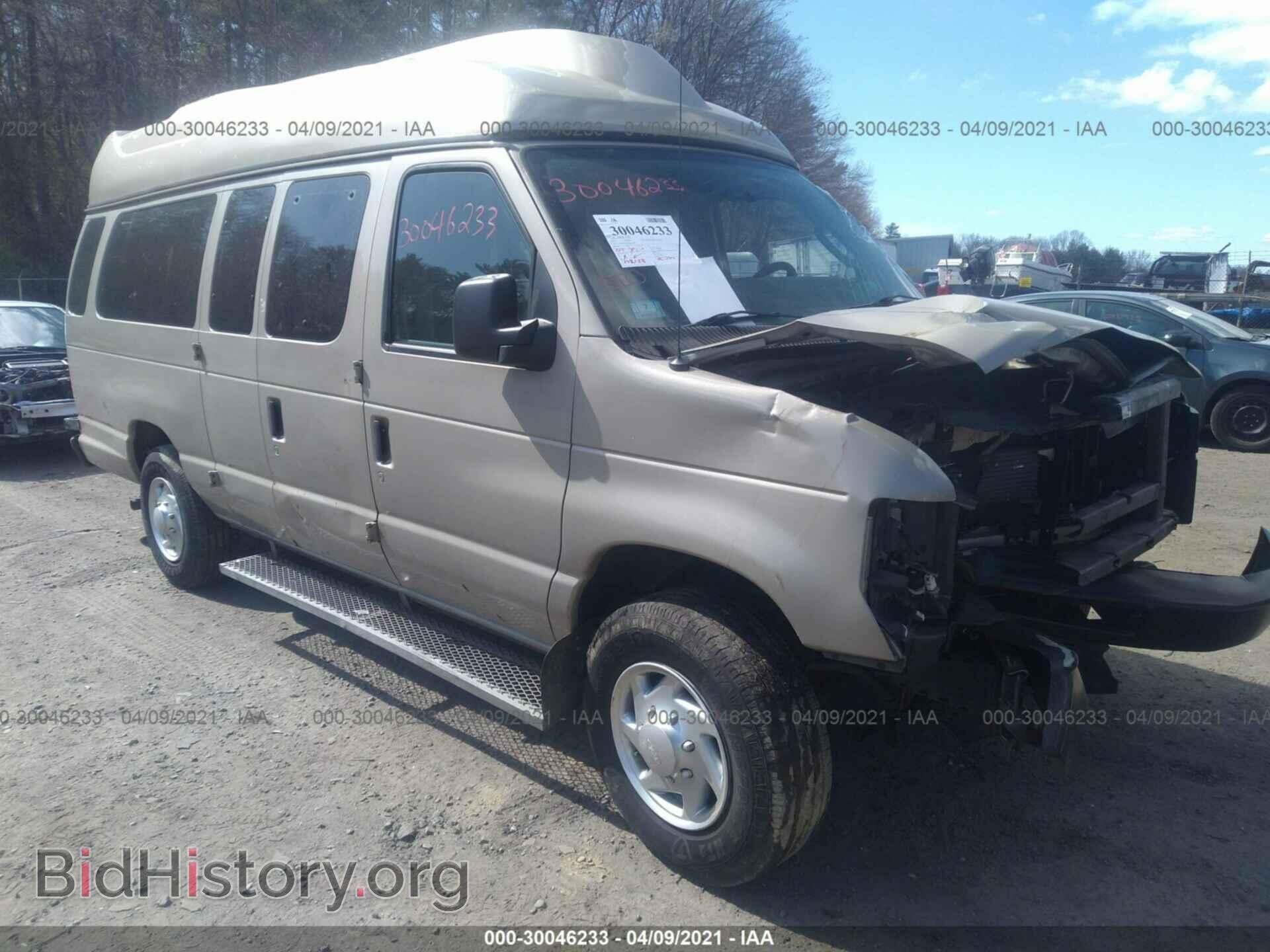 Photo 1FTNS2EW5BDA52616 - FORD ECONOLINE CARGO VAN 2011