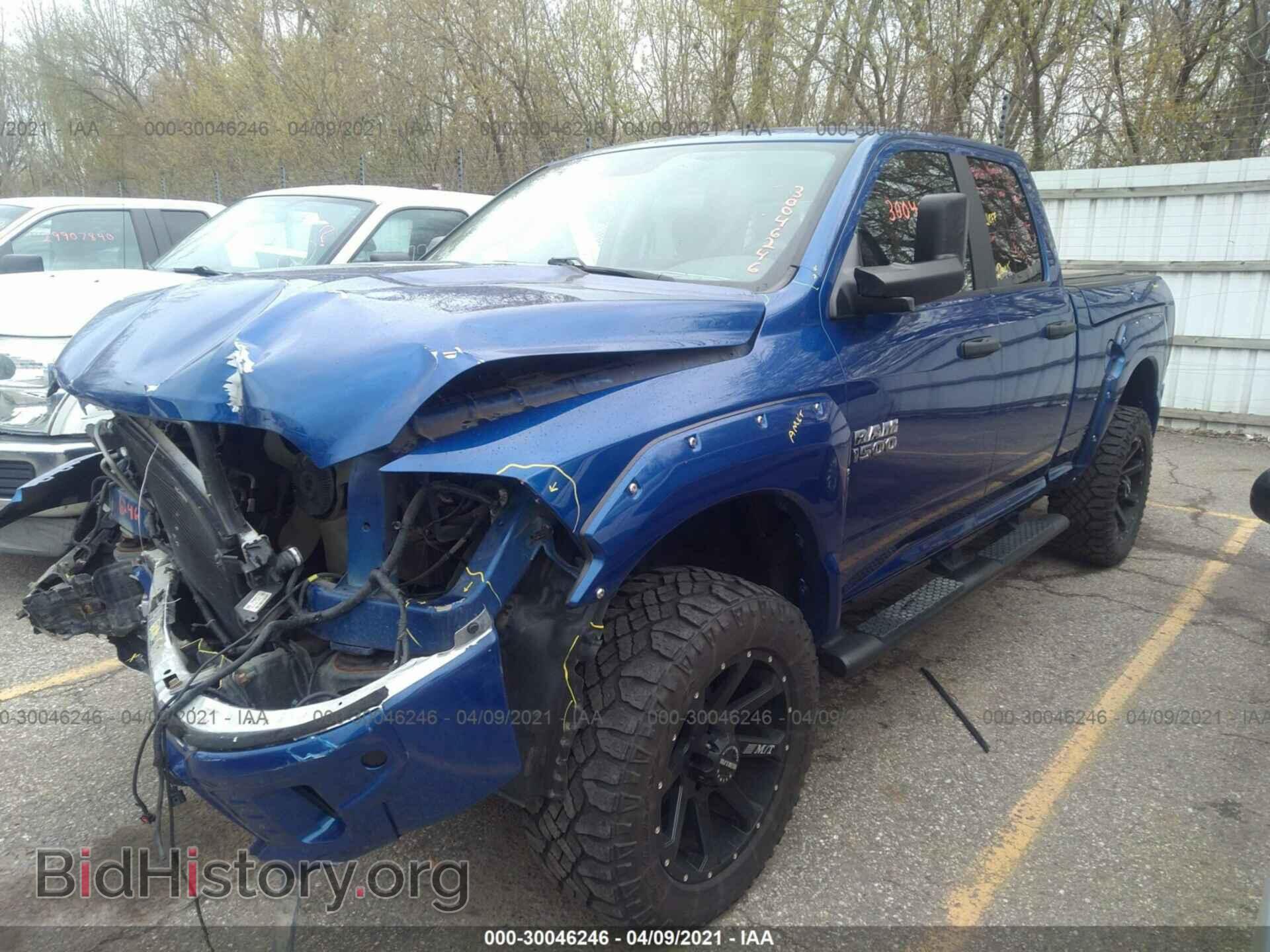 2017 RAM 1500 - VIN: 1C6RR7GT3HS648087 - Photo 2