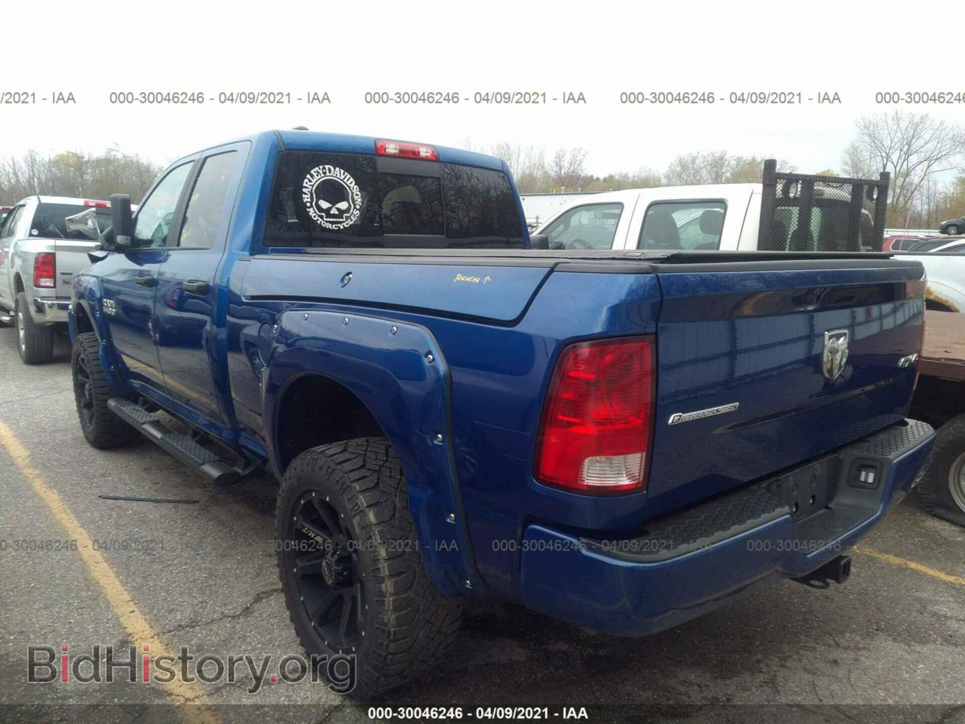 2017 RAM 1500 - VIN: 1C6RR7GT3HS648087 - Photo 3