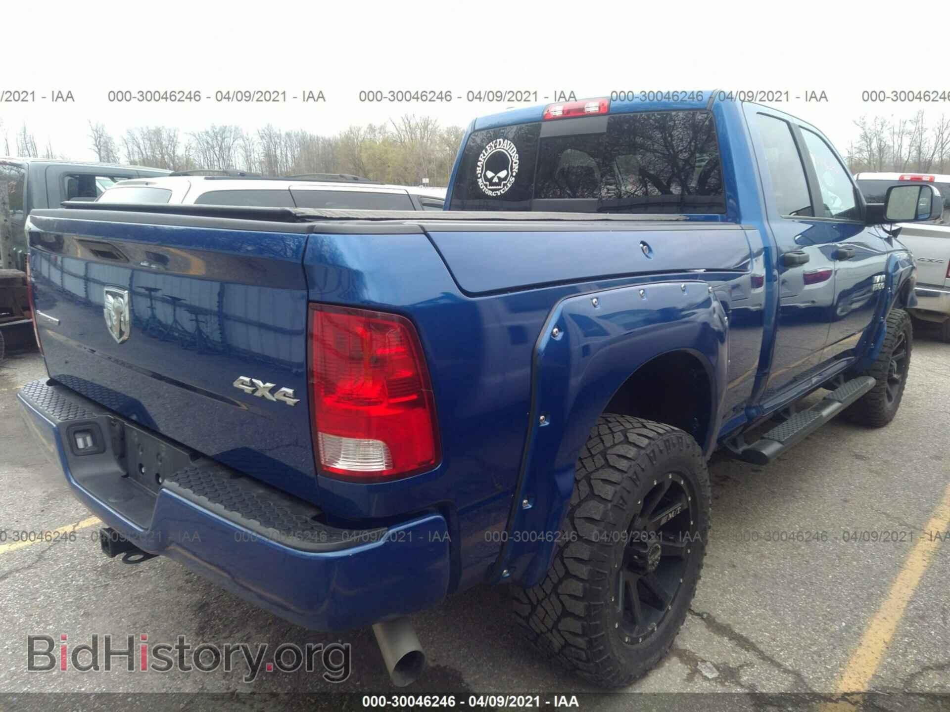 2017 RAM 1500 - VIN: 1C6RR7GT3HS648087 - Photo 4