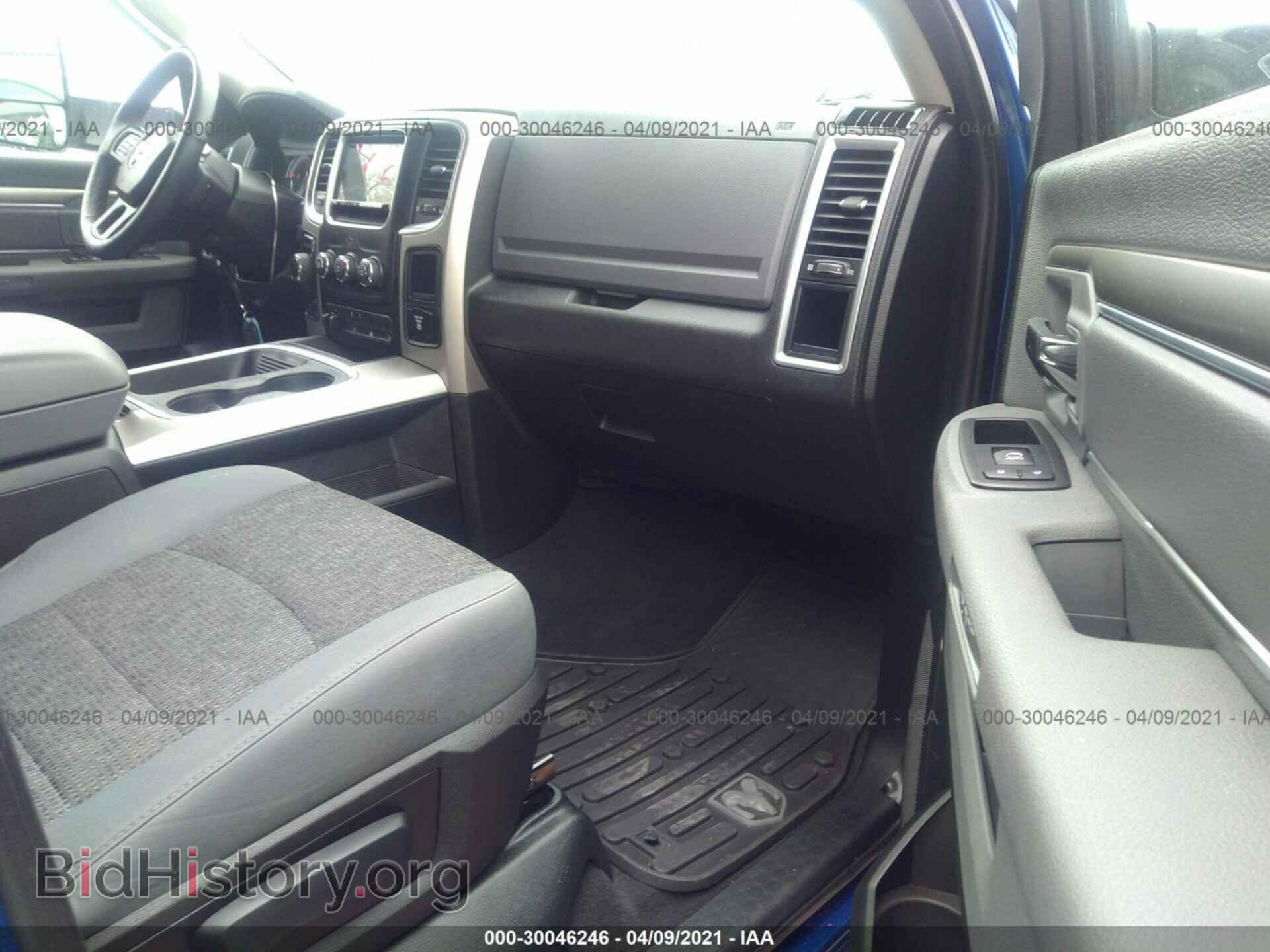 2017 RAM 1500 - VIN: 1C6RR7GT3HS648087 - Photo 5