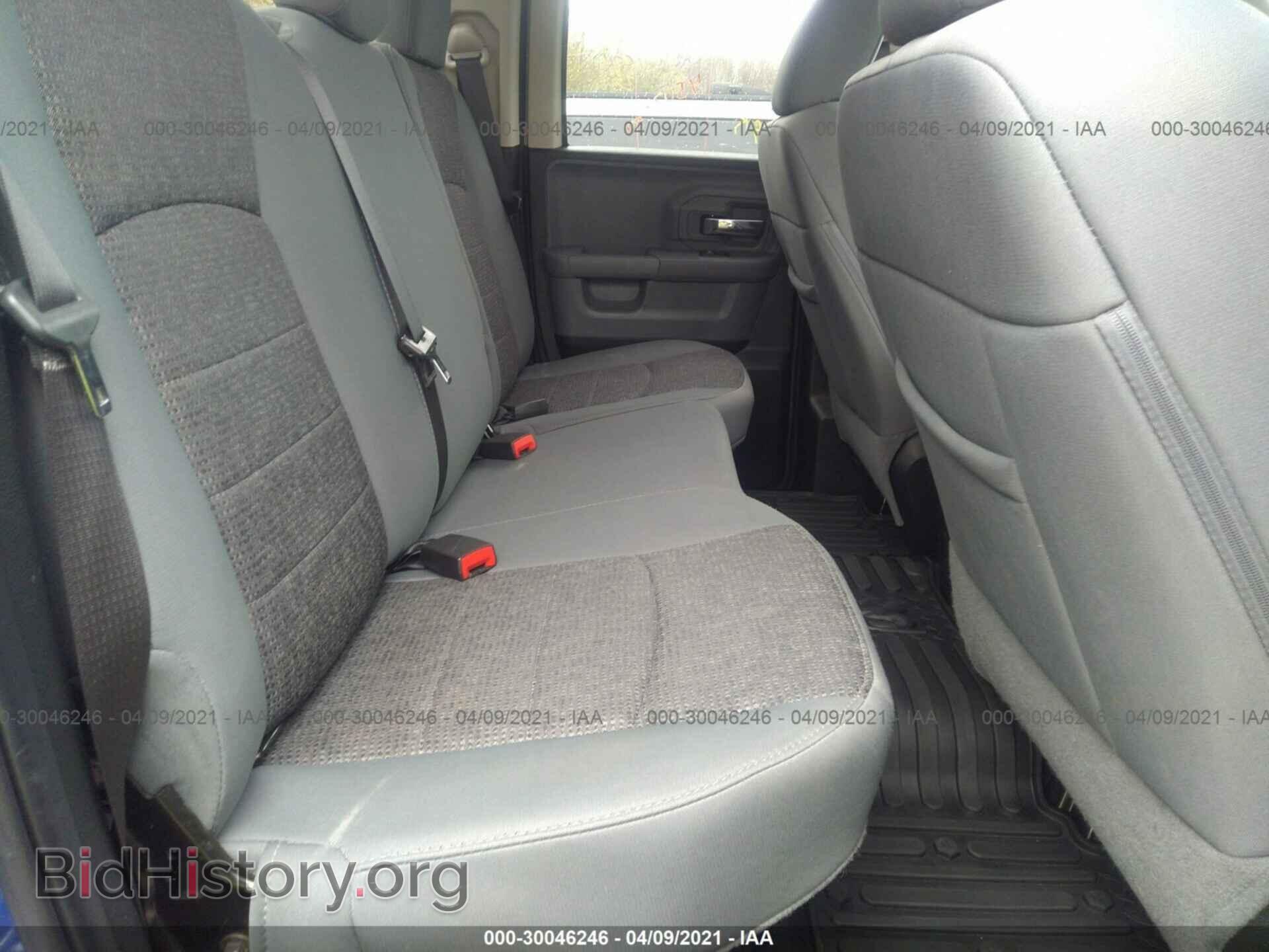 2017 RAM 1500 - VIN: 1C6RR7GT3HS648087 - Photo 8