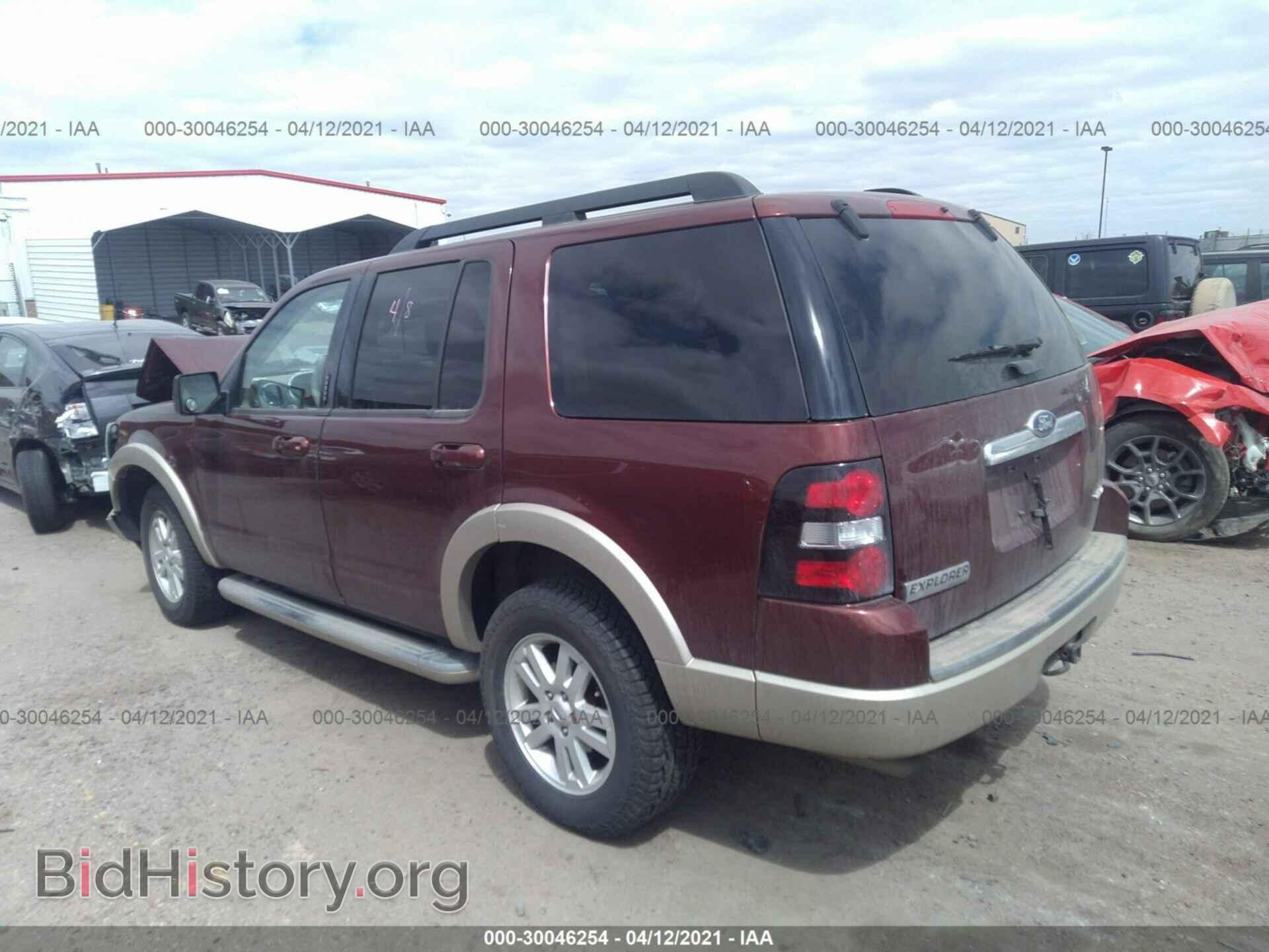 2010 FORD EXPLORER - VIN: 1FMEU7EE9AUA73638 - Photo 3