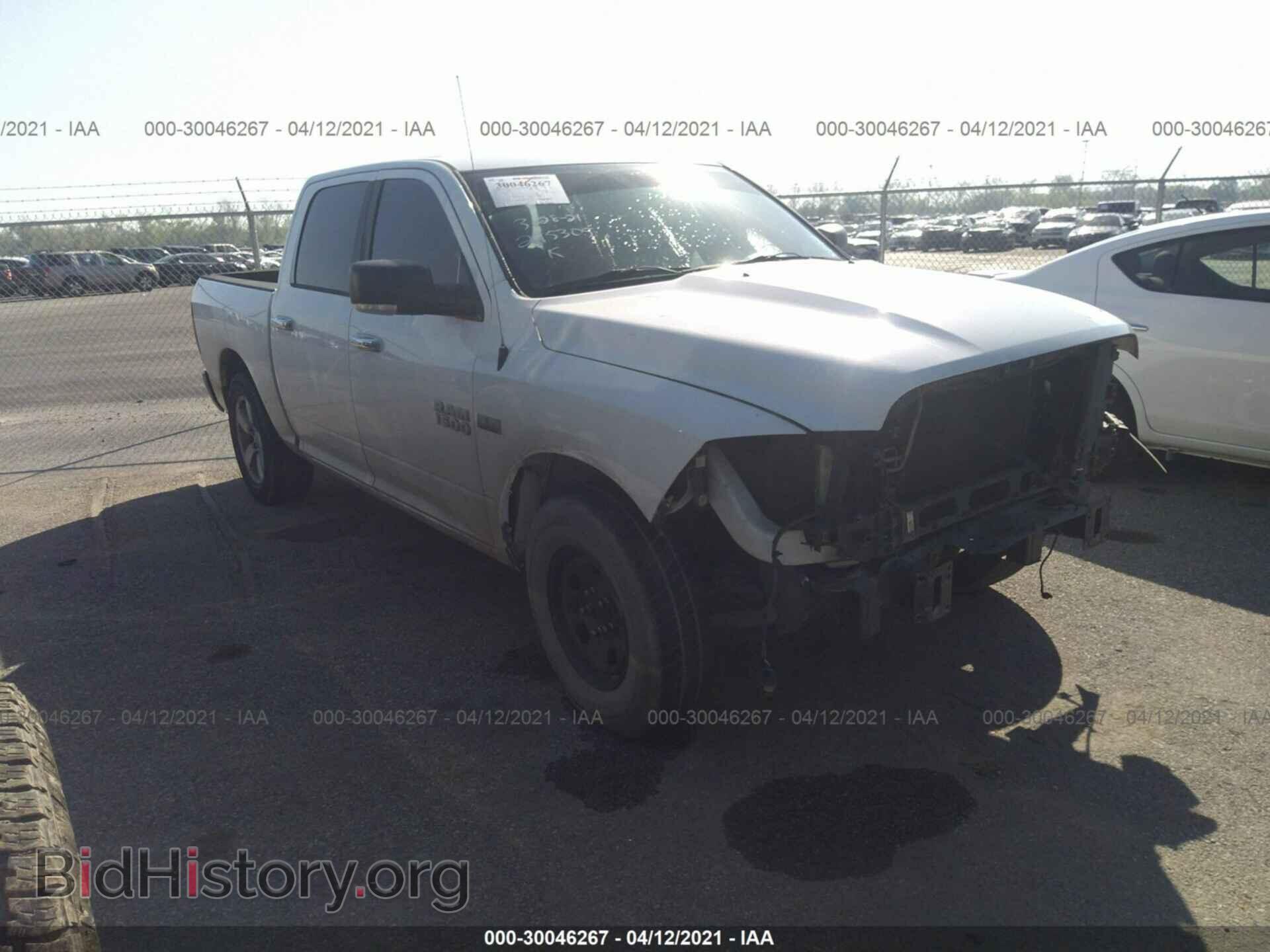 Photo 1C6RR6LT5ES245305 - RAM 1500 2014