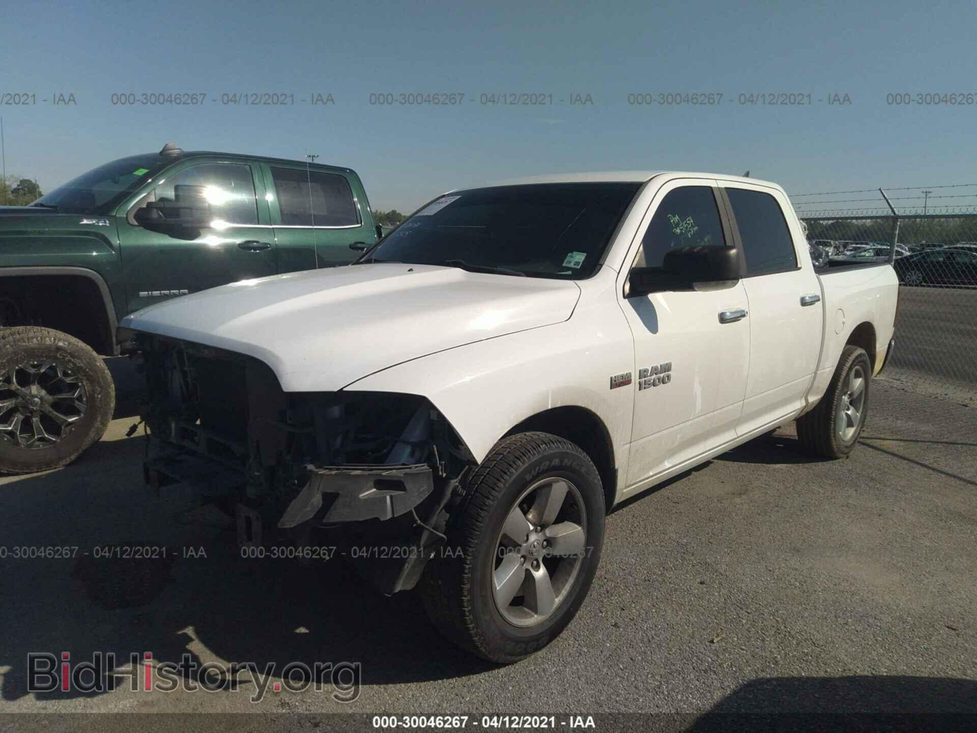 2014 RAM 1500 - VIN: 1C6RR6LT5ES245305 - Photo 2