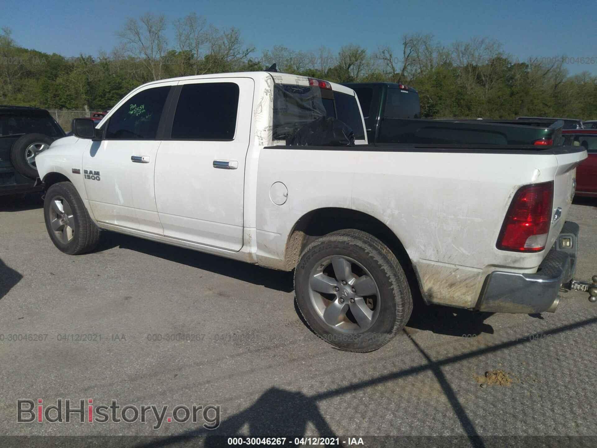 2014 RAM 1500 - VIN: 1C6RR6LT5ES245305 - Photo 3