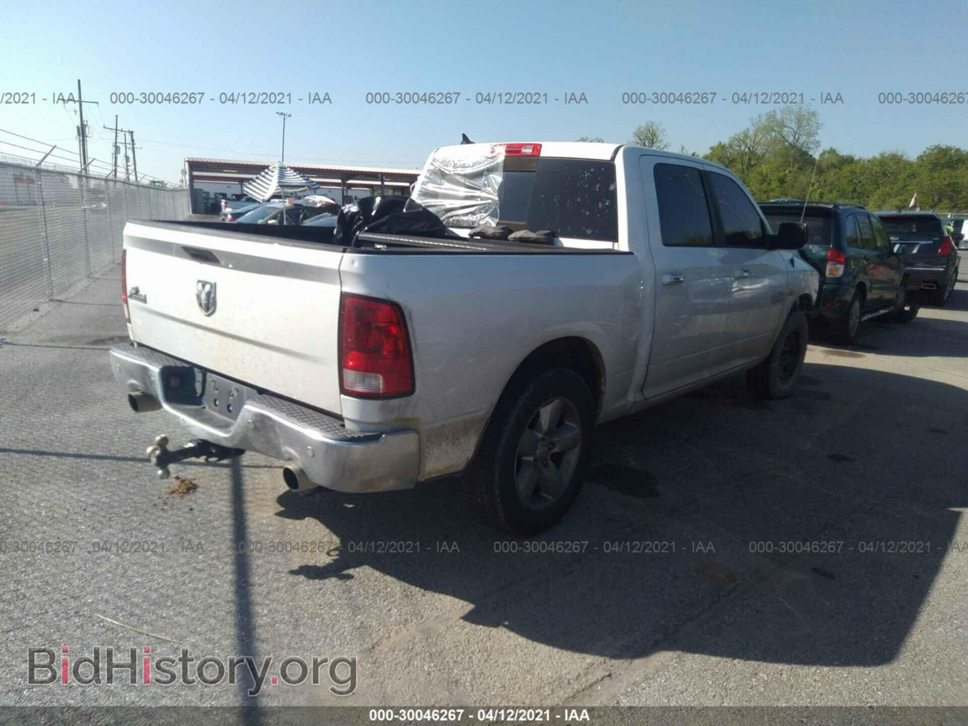 2014 RAM 1500 - VIN: 1C6RR6LT5ES245305 - Photo 4