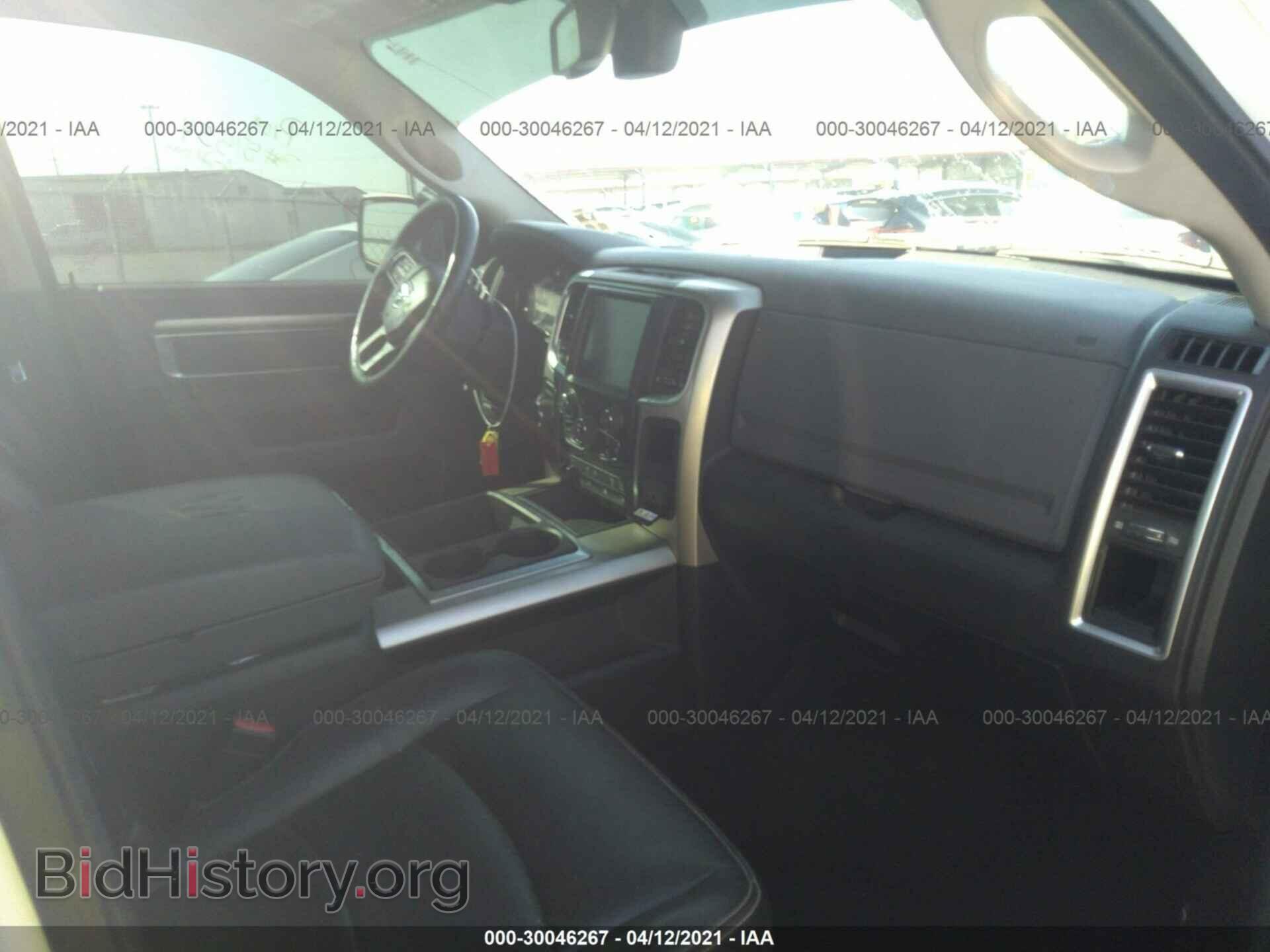 2014 RAM 1500 - VIN: 1C6RR6LT5ES245305 - Photo 5