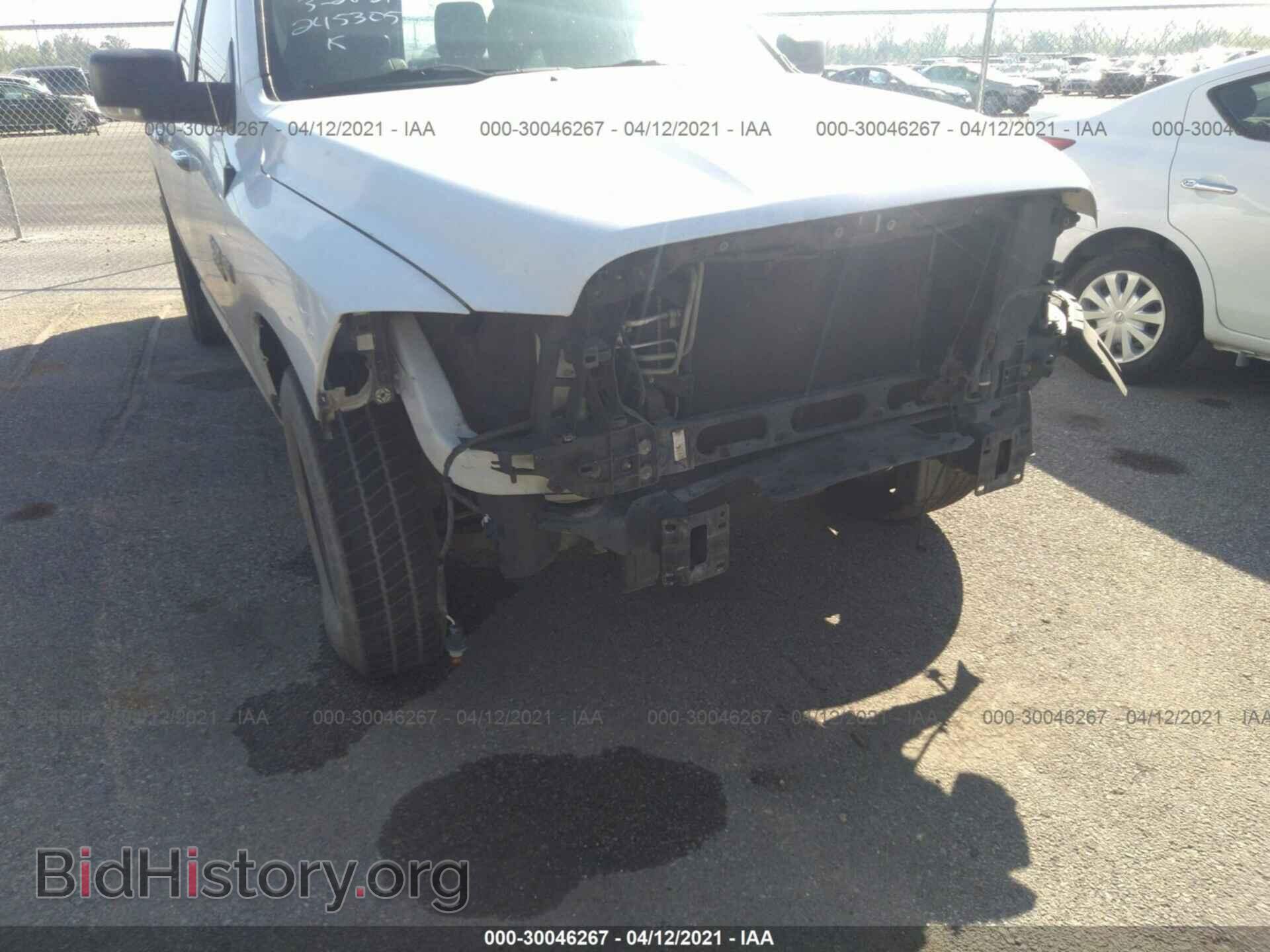 2014 RAM 1500 - VIN: 1C6RR6LT5ES245305 - Photo 6