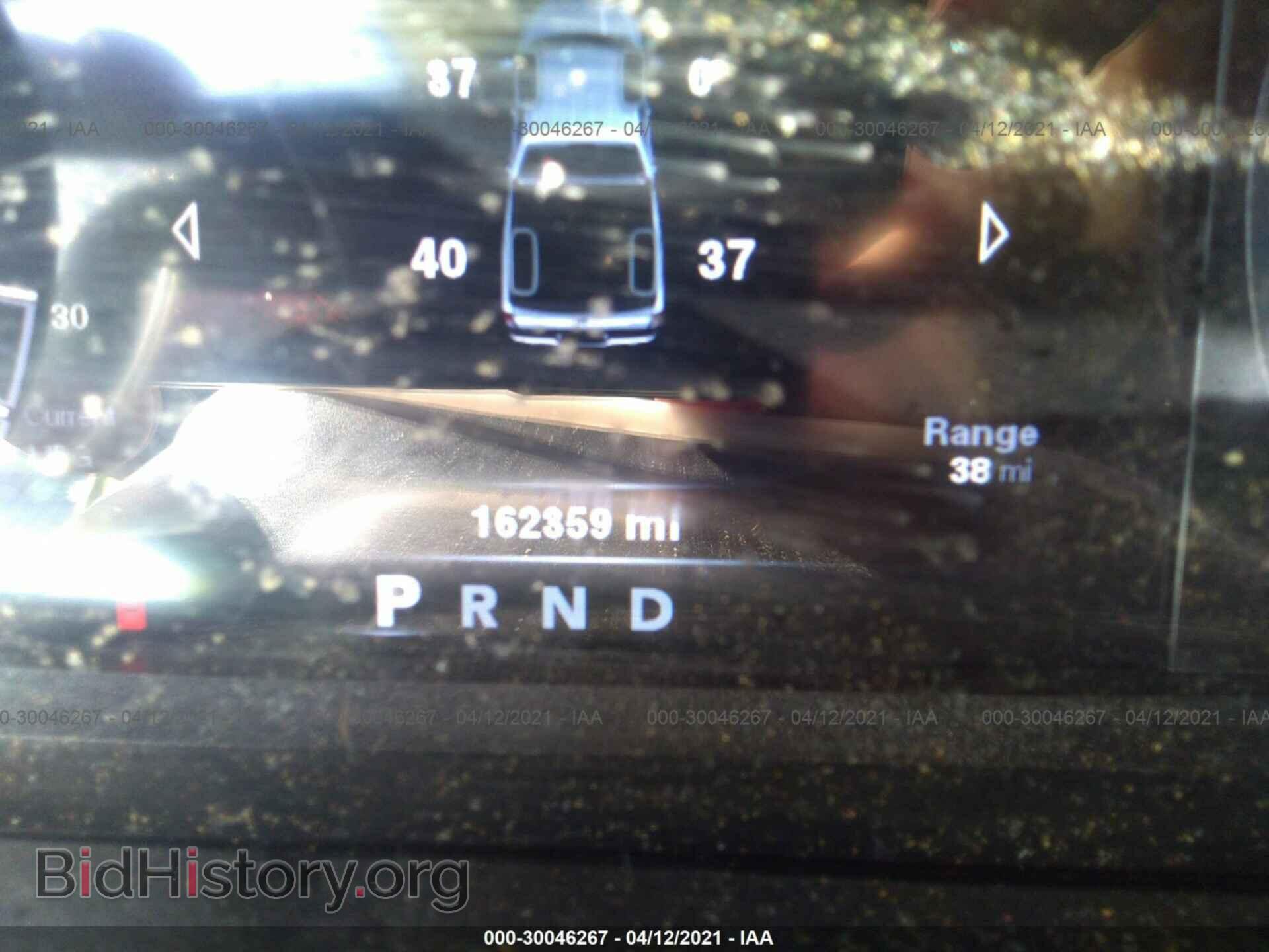 2014 RAM 1500 - VIN: 1C6RR6LT5ES245305 - Photo 7