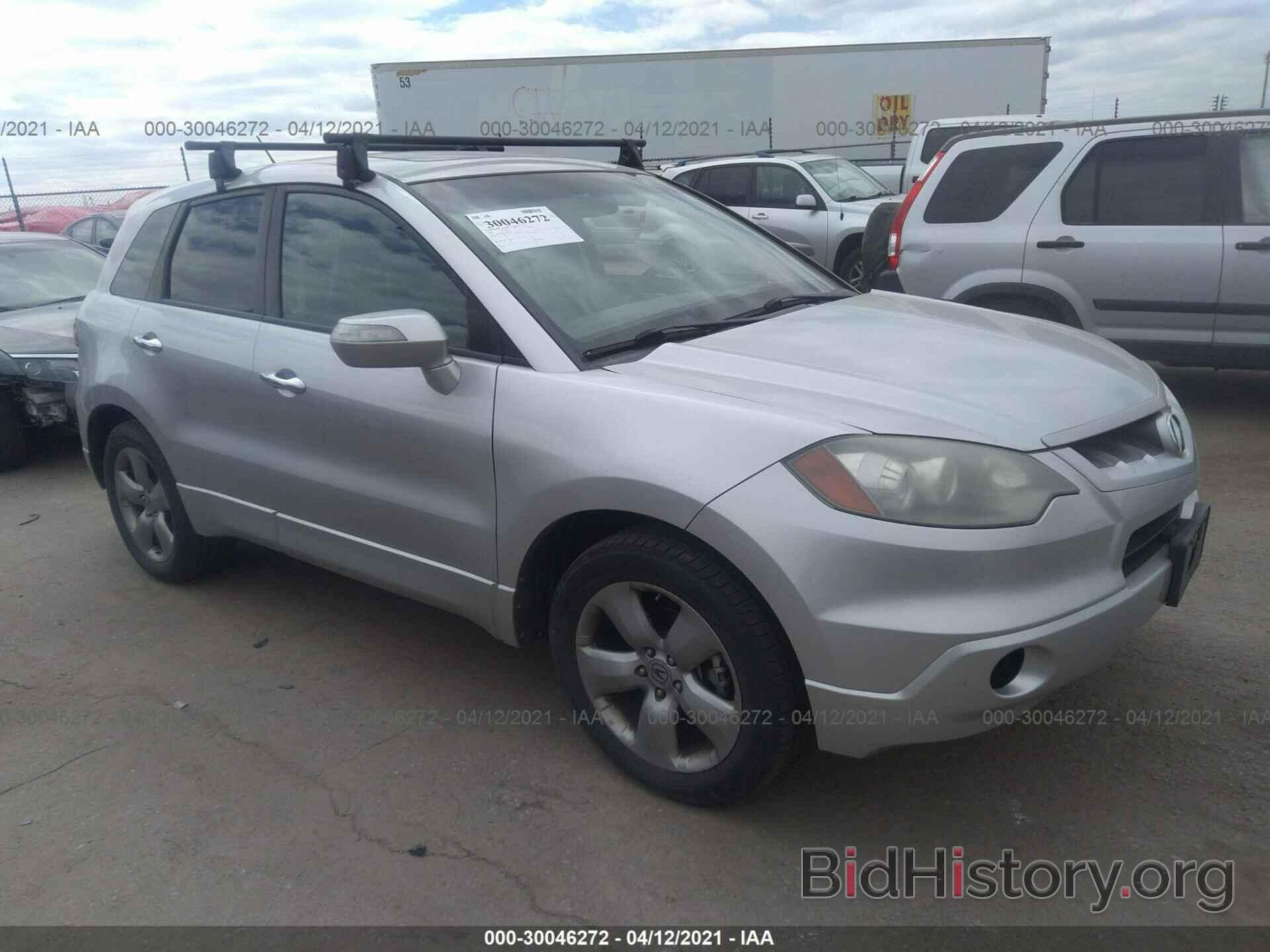 Фотография 5J8TB18537A021878 - ACURA RDX 2007