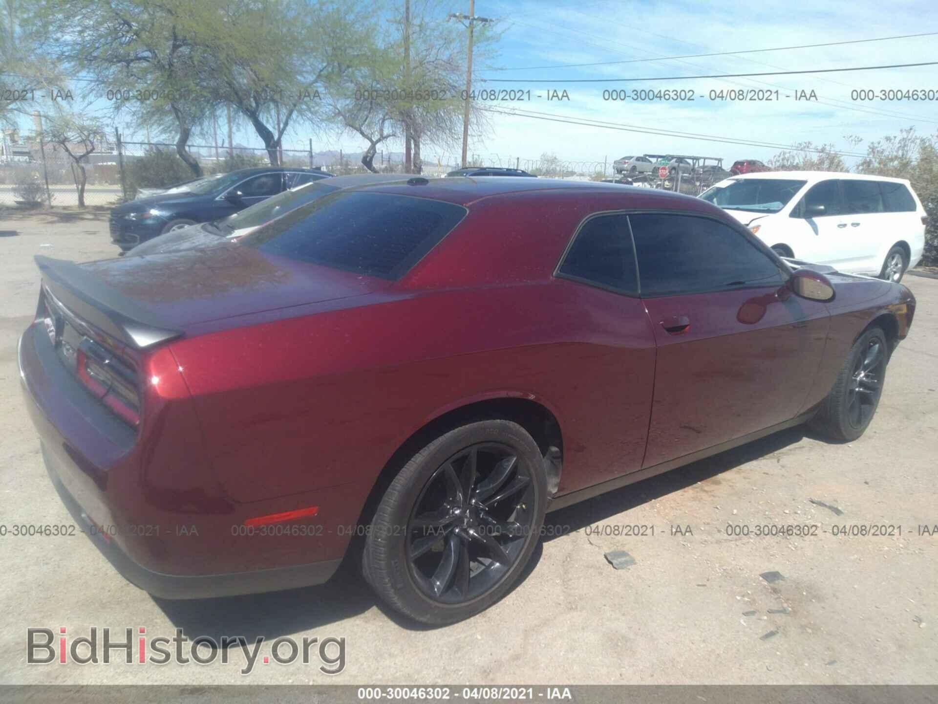 2017 DODGE CHALLENGER - VIN: 2C3CDZAG5HH666235 - Photo 4
