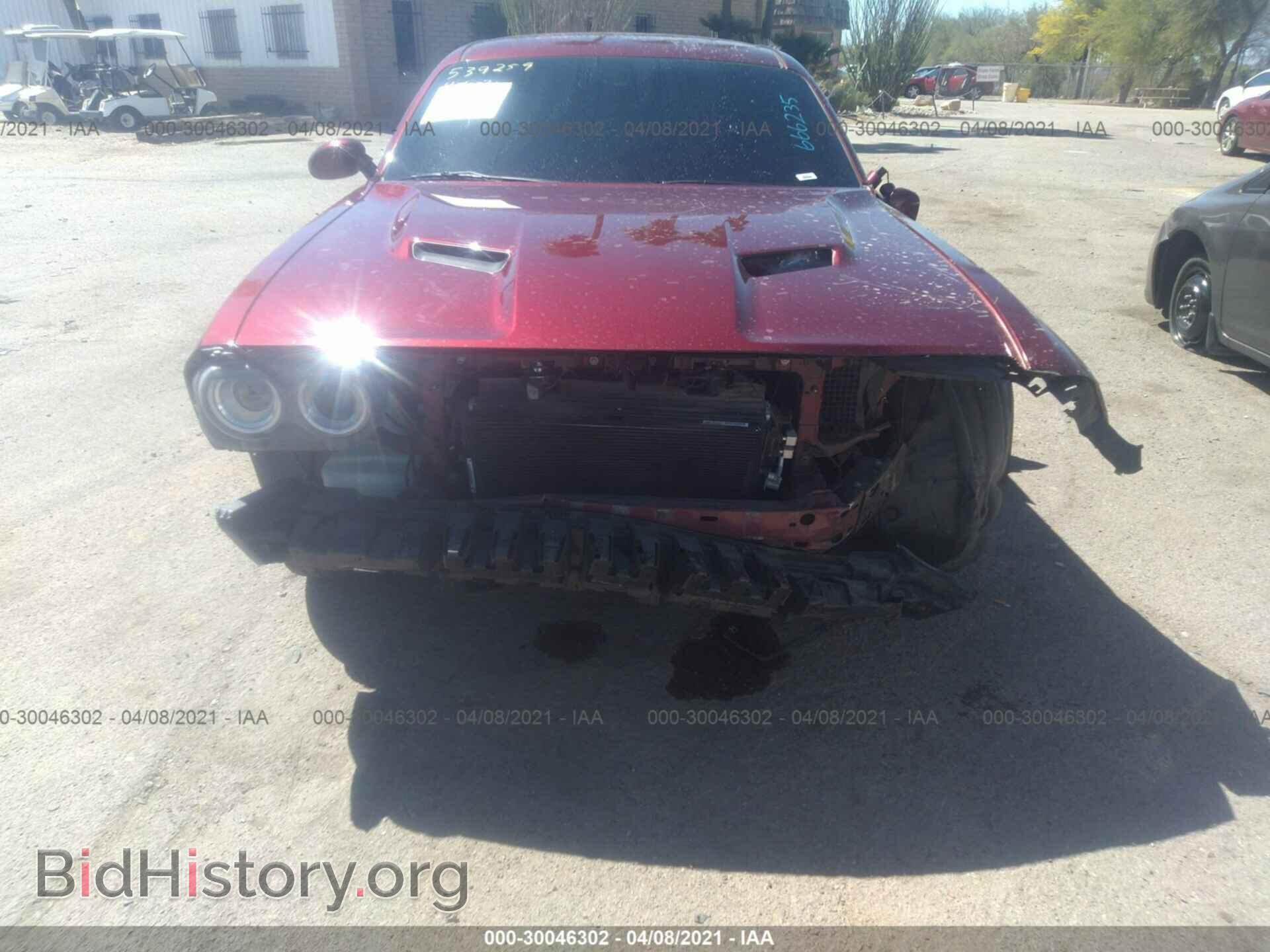2017 DODGE CHALLENGER - VIN: 2C3CDZAG5HH666235 - Photo 6