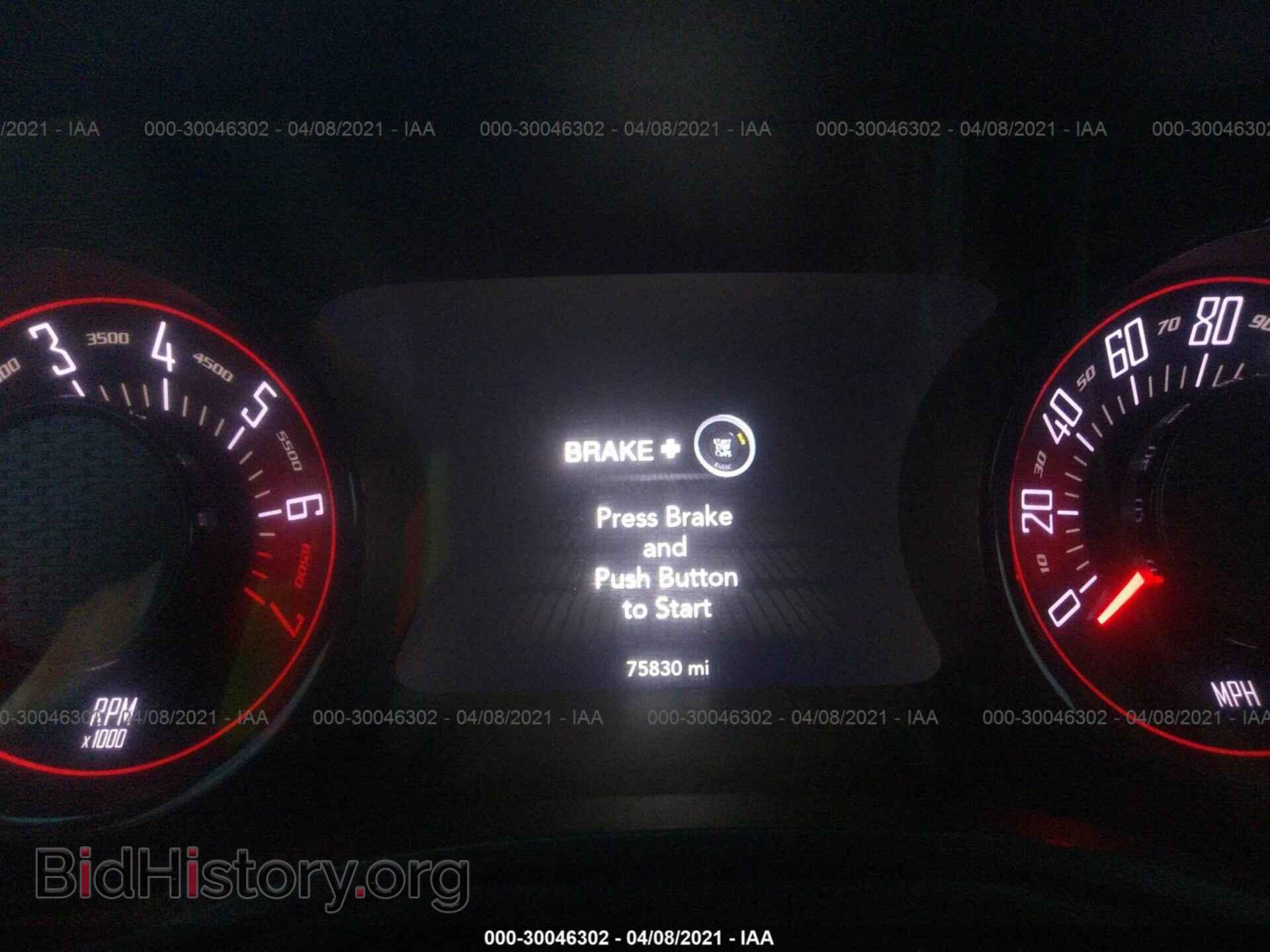 2017 DODGE CHALLENGER - VIN: 2C3CDZAG5HH666235 - Photo 7