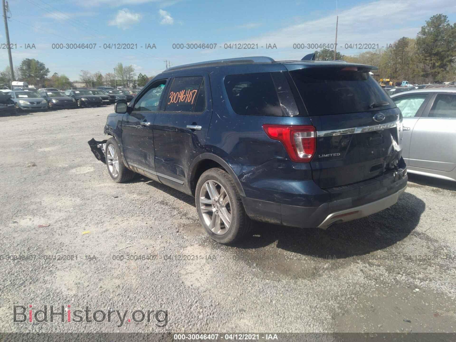 2016 FORD EXPLORER - VIN: 1FM5K8FH7GGC38288 - Фото 3