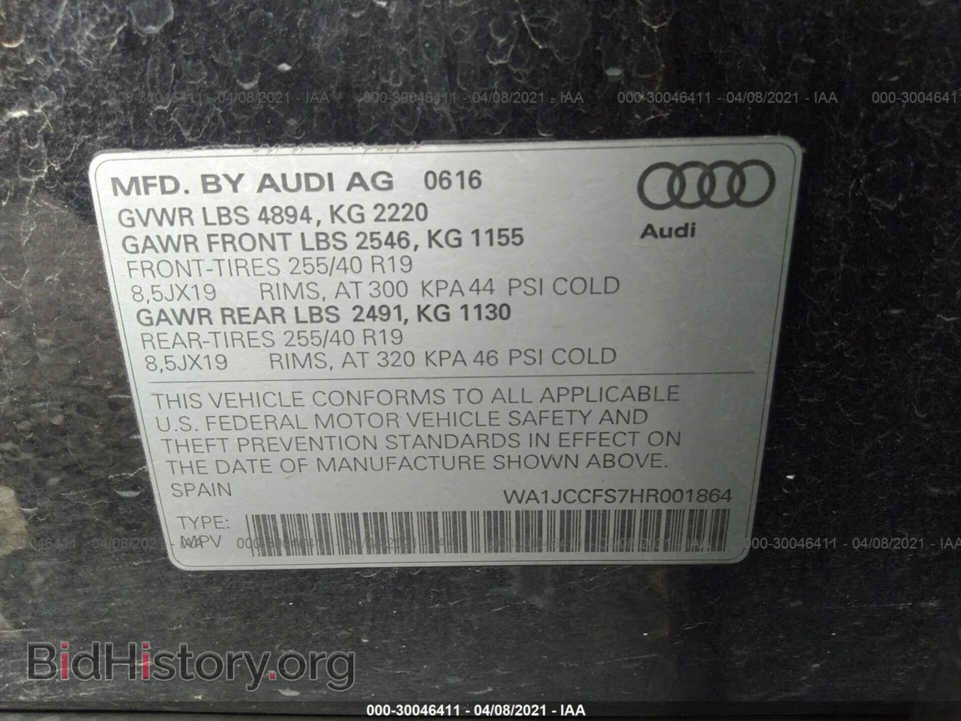 2017 AUDI Q3 - VIN: WA1JCCFS7HR001864 - Фото 9