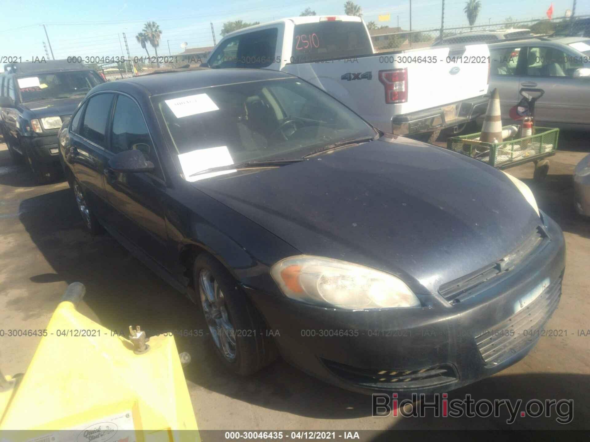 Photo 2G1WG5EK9B1159614 - CHEVROLET IMPALA 2011