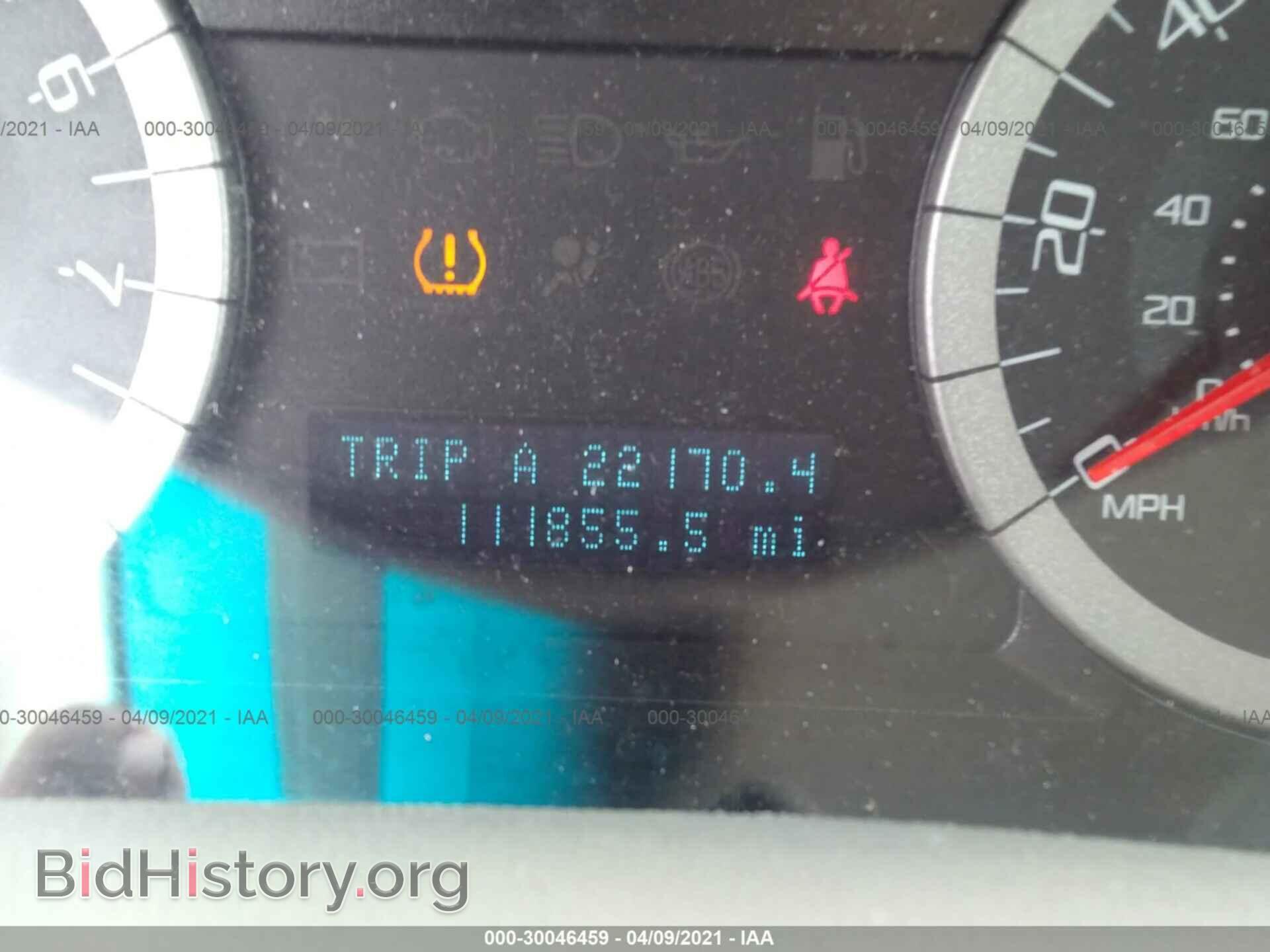 2011 FORD ESCAPE - VIN: 1FMCU0DG9BKA68986 - Photo 7