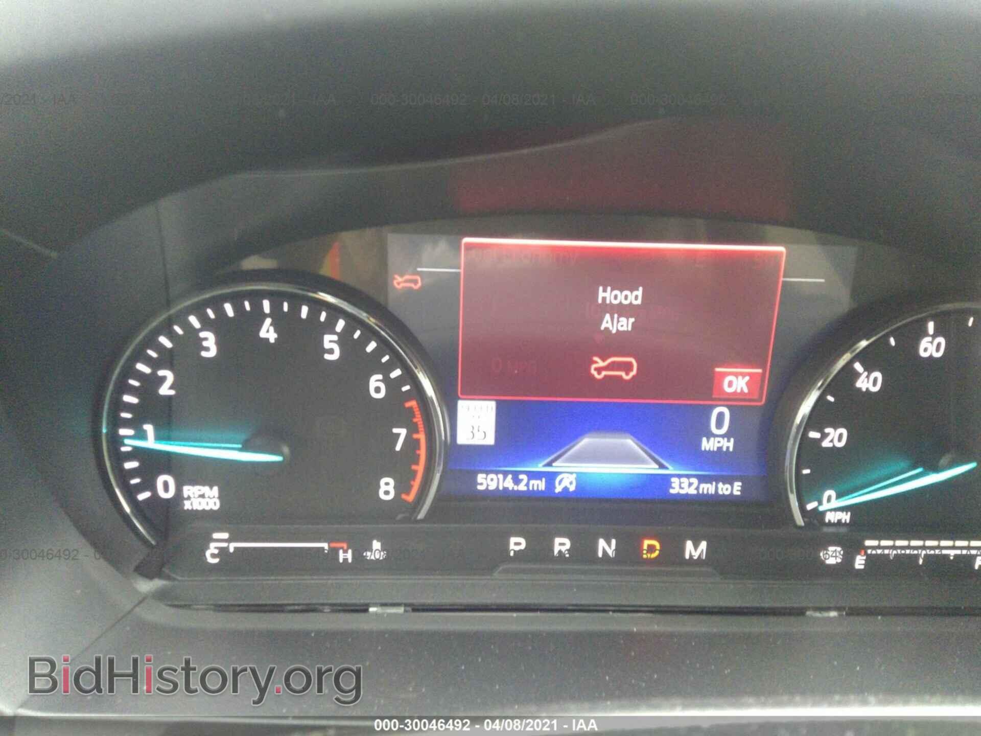 2020 FORD EXPLORER - VIN: 1FMSK8DHXLGA12424 - Фото 7