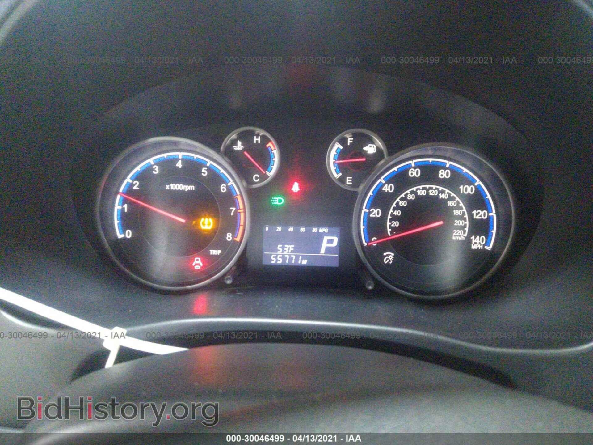 2013 SUZUKI SX4 - VIN: JS2YB5A37D6100849 - Photo 7