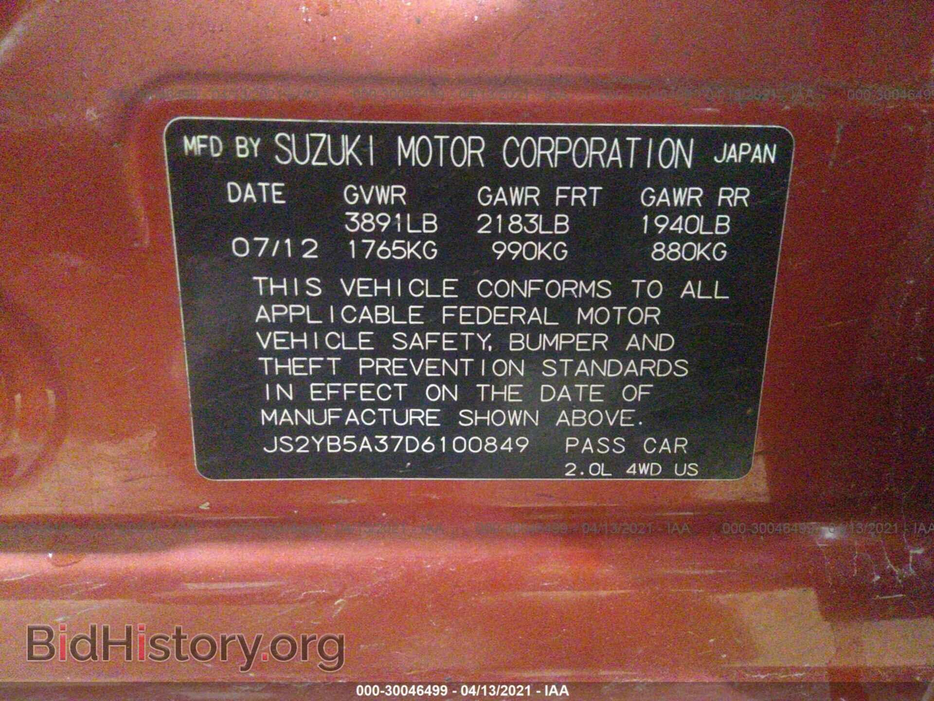 2013 SUZUKI SX4 - VIN: JS2YB5A37D6100849 - Photo 9