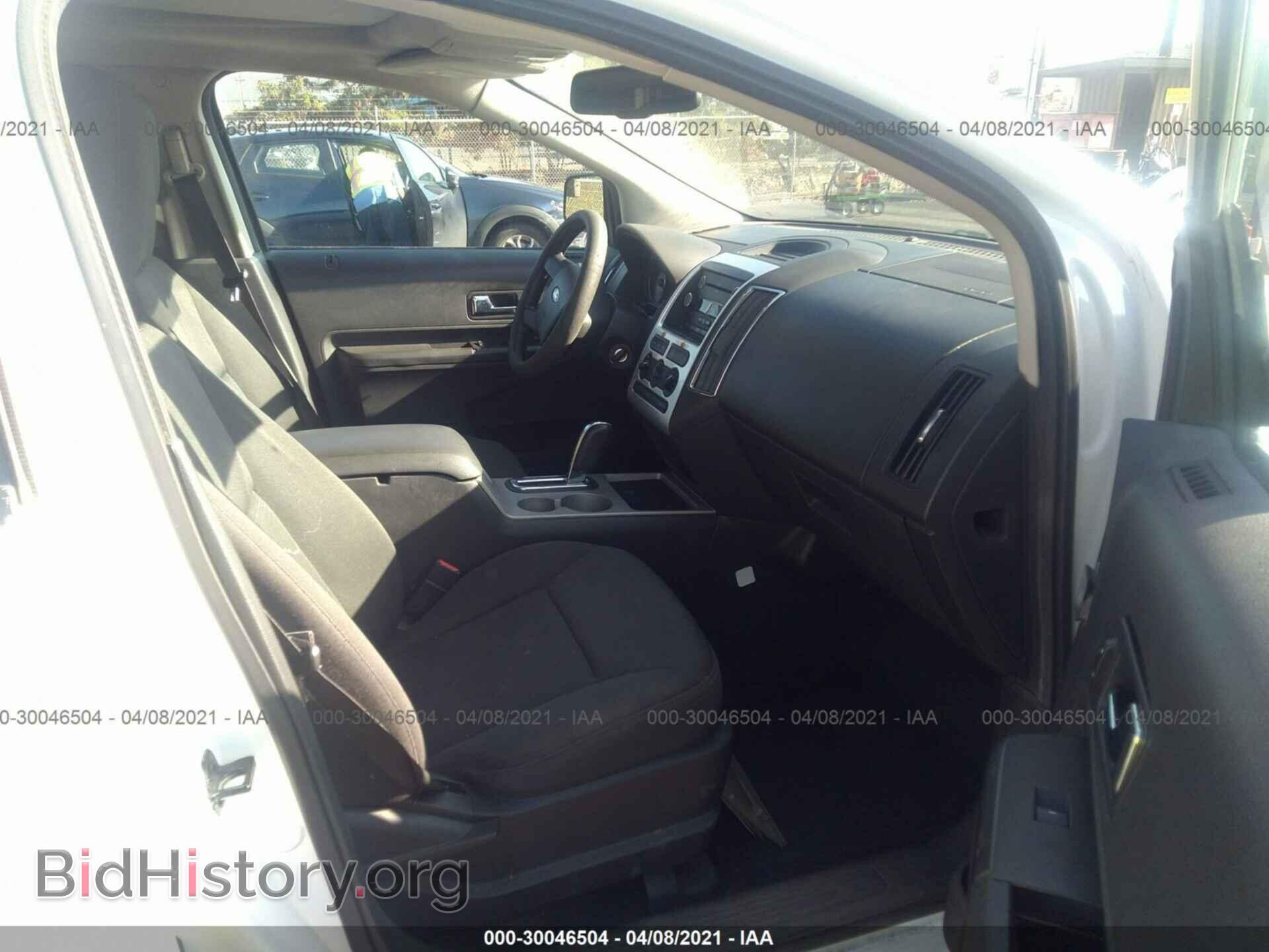 2009 FORD EDGE - VIN: 2FMDK38C79BA99242 - Фото 5
