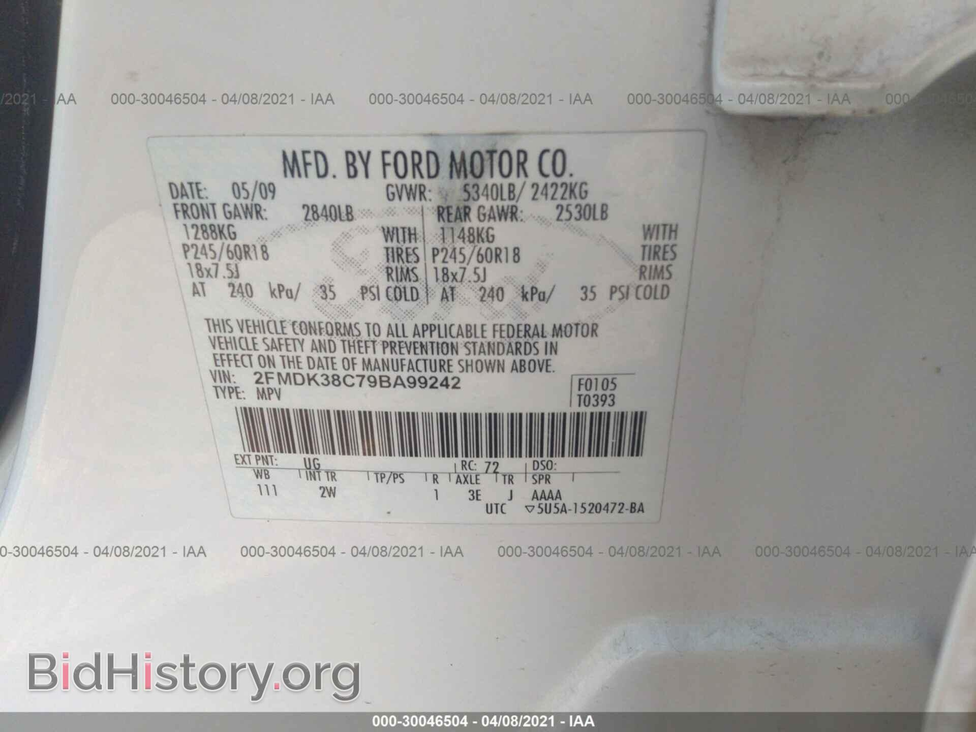 2009 FORD EDGE - VIN: 2FMDK38C79BA99242 - Фото 9