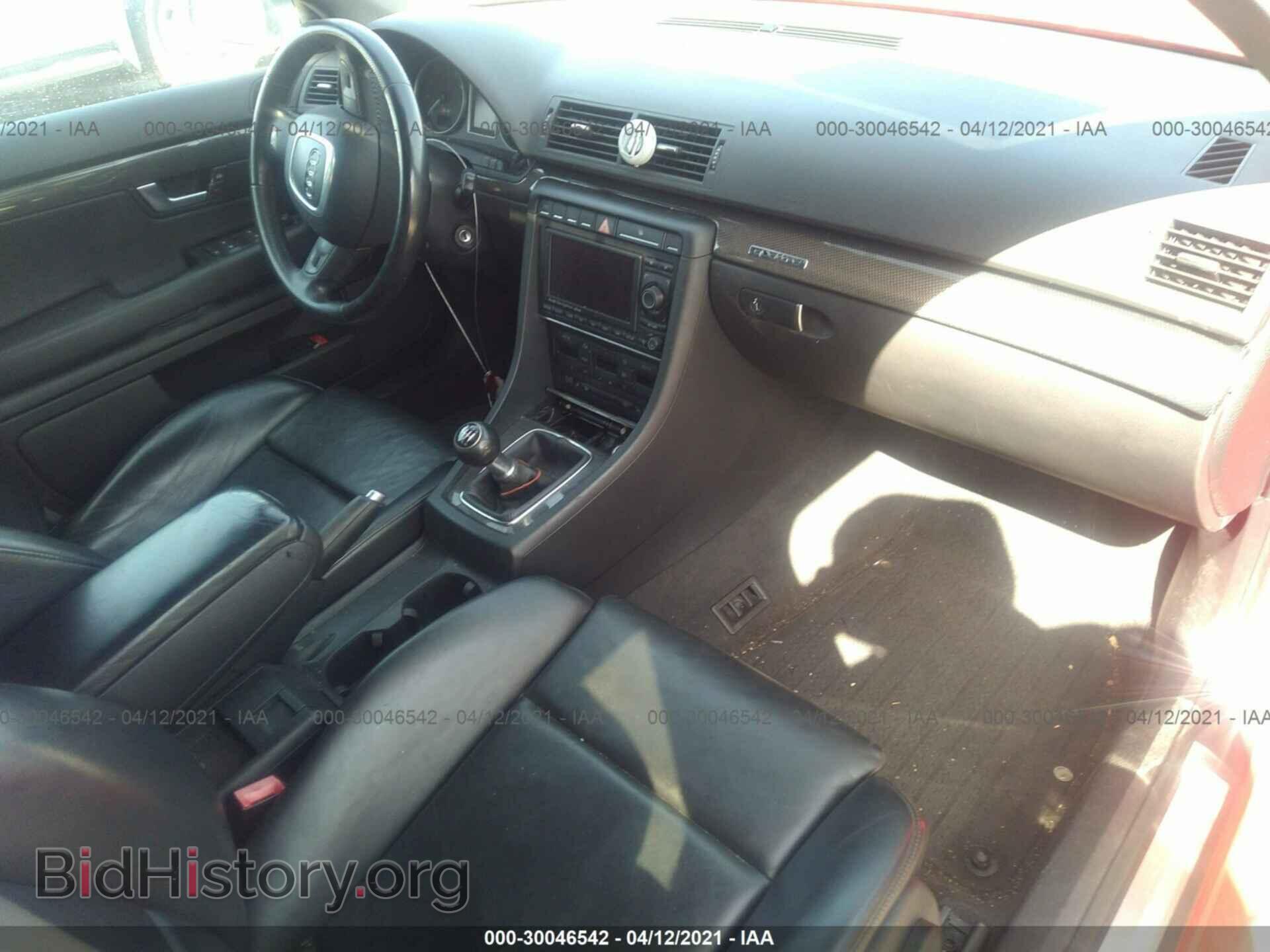 2007 AUDI S4 - VIN: WAUUL78E07A187985 - Фото 5