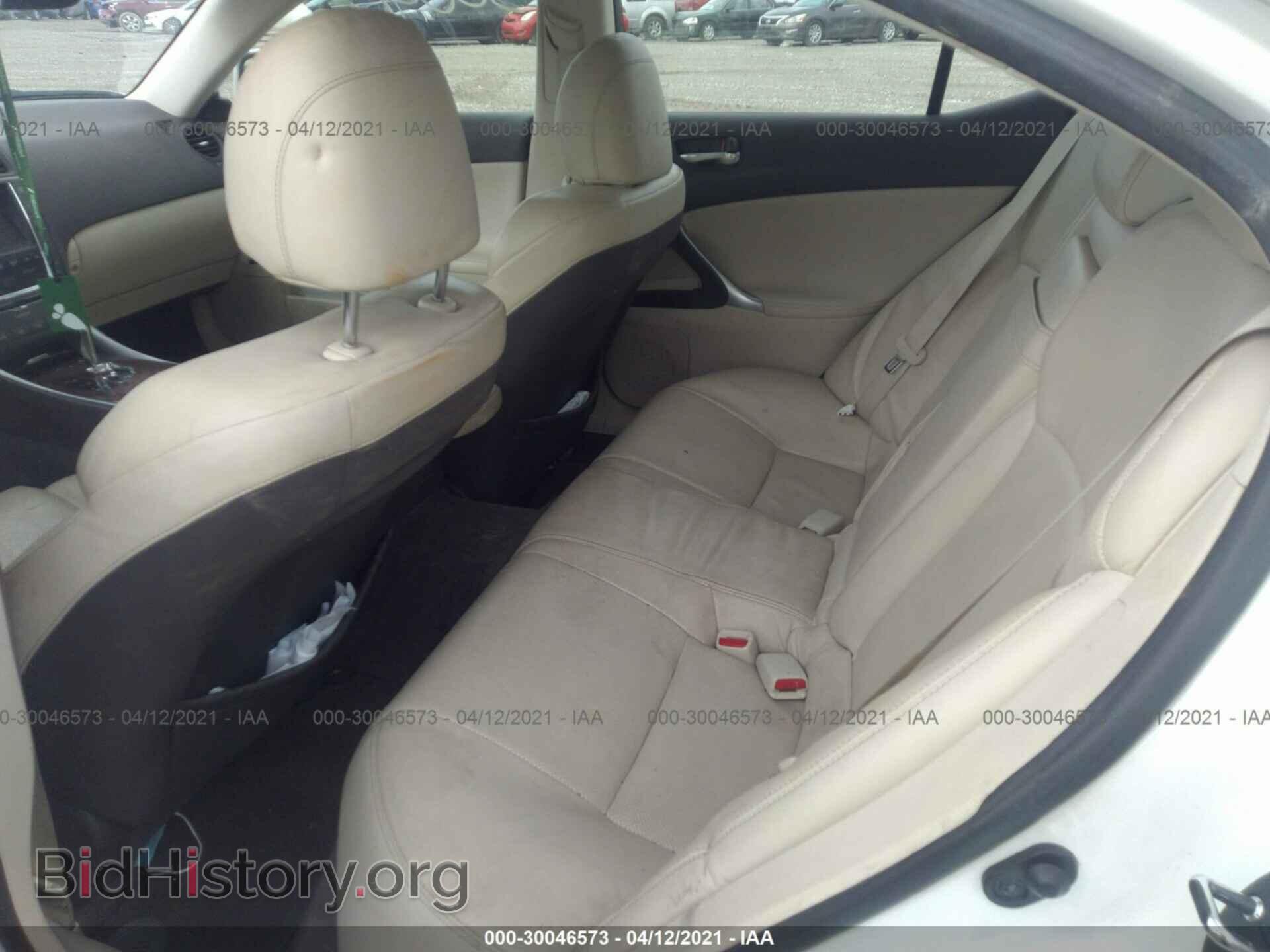 2010 LEXUS IS 250 - VIN: JTHCF5C20A2033560 - Фото 8