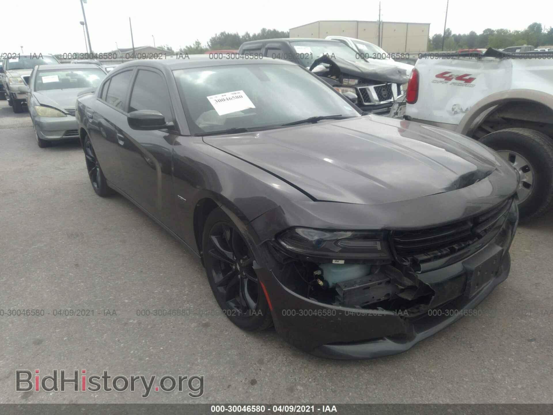 Photo 2C3CDXCTXHH589599 - DODGE CHARGER 2017