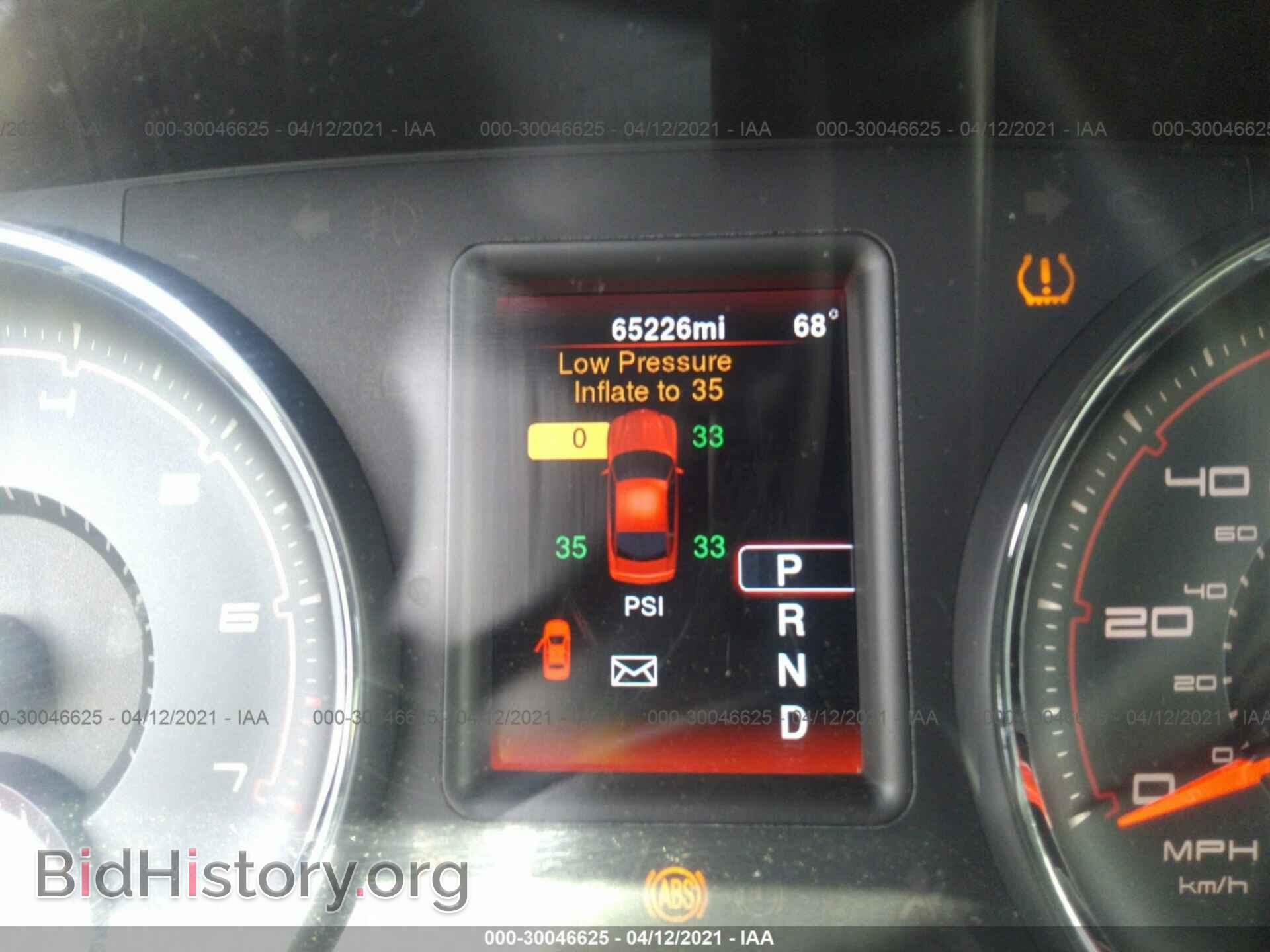 2014 DODGE CHARGER - VIN: 2C3CDXBG7EH193114 - Фото 7
