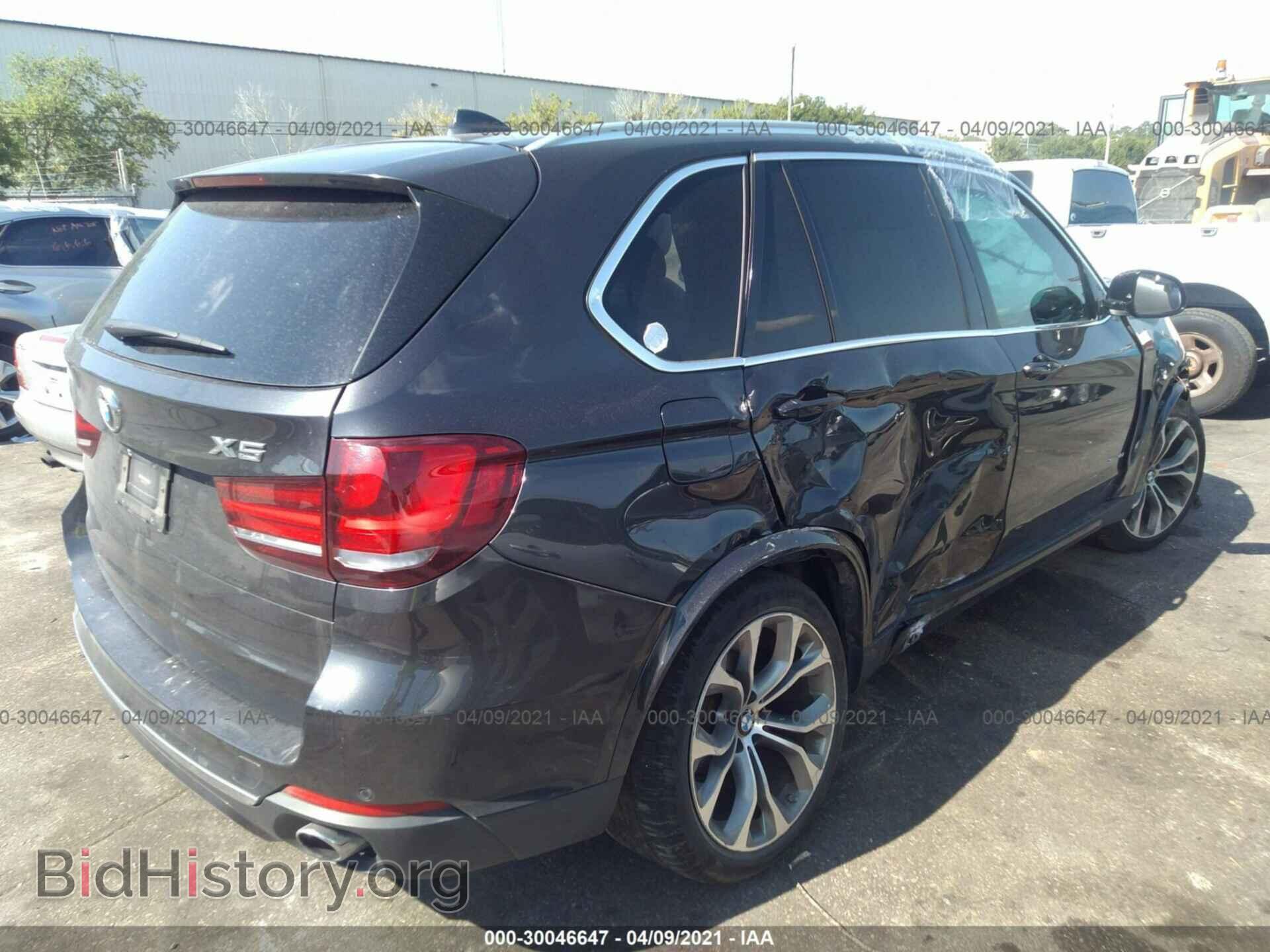 2017 BMW X5 - VIN: 5UXKR2C35H0X04625 - Фото 4