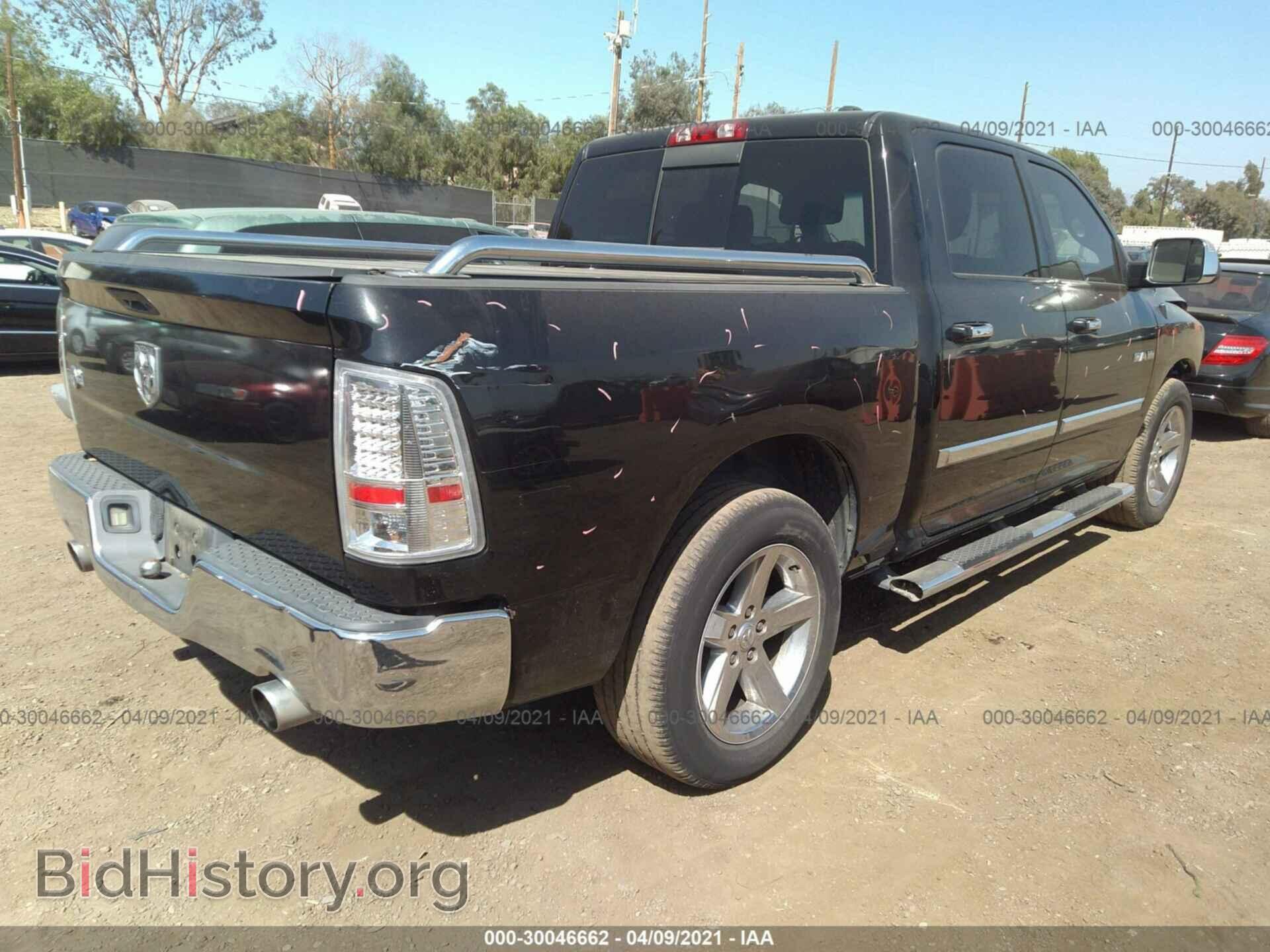 2010 DODGE RAM 1500 - VIN: 1D7RB1CTXAS249379 - Фото 4