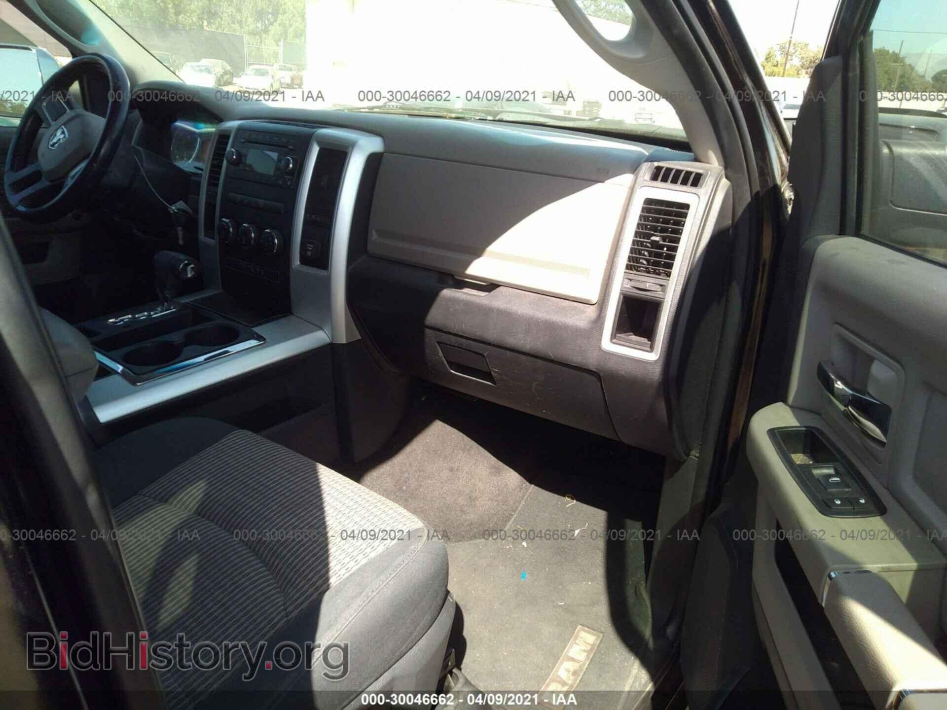 2010 DODGE RAM 1500 - VIN: 1D7RB1CTXAS249379 - Фото 5