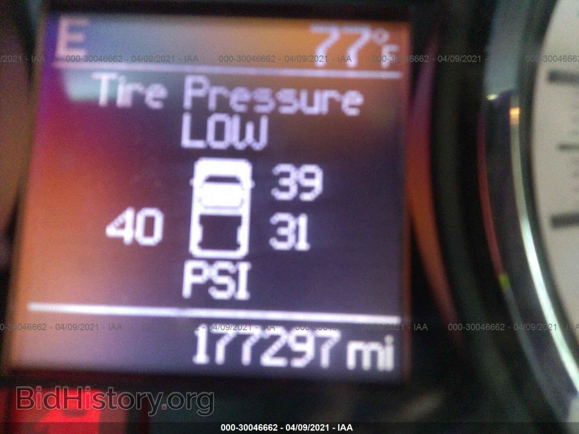 2010 DODGE RAM 1500 - VIN: 1D7RB1CTXAS249379 - Фото 7