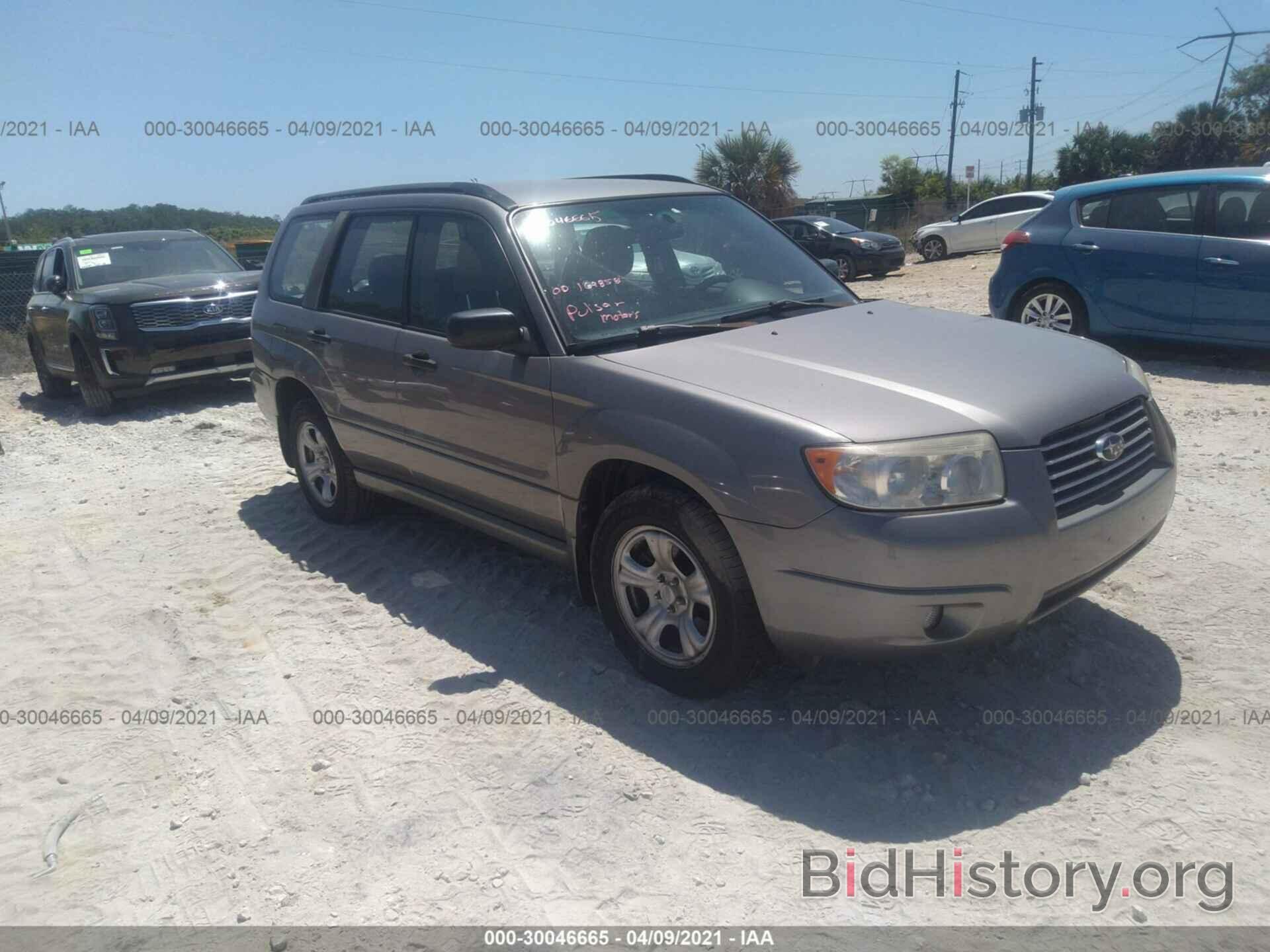 Photo JF1SG636X6H750786 - SUBARU FORESTER 2006