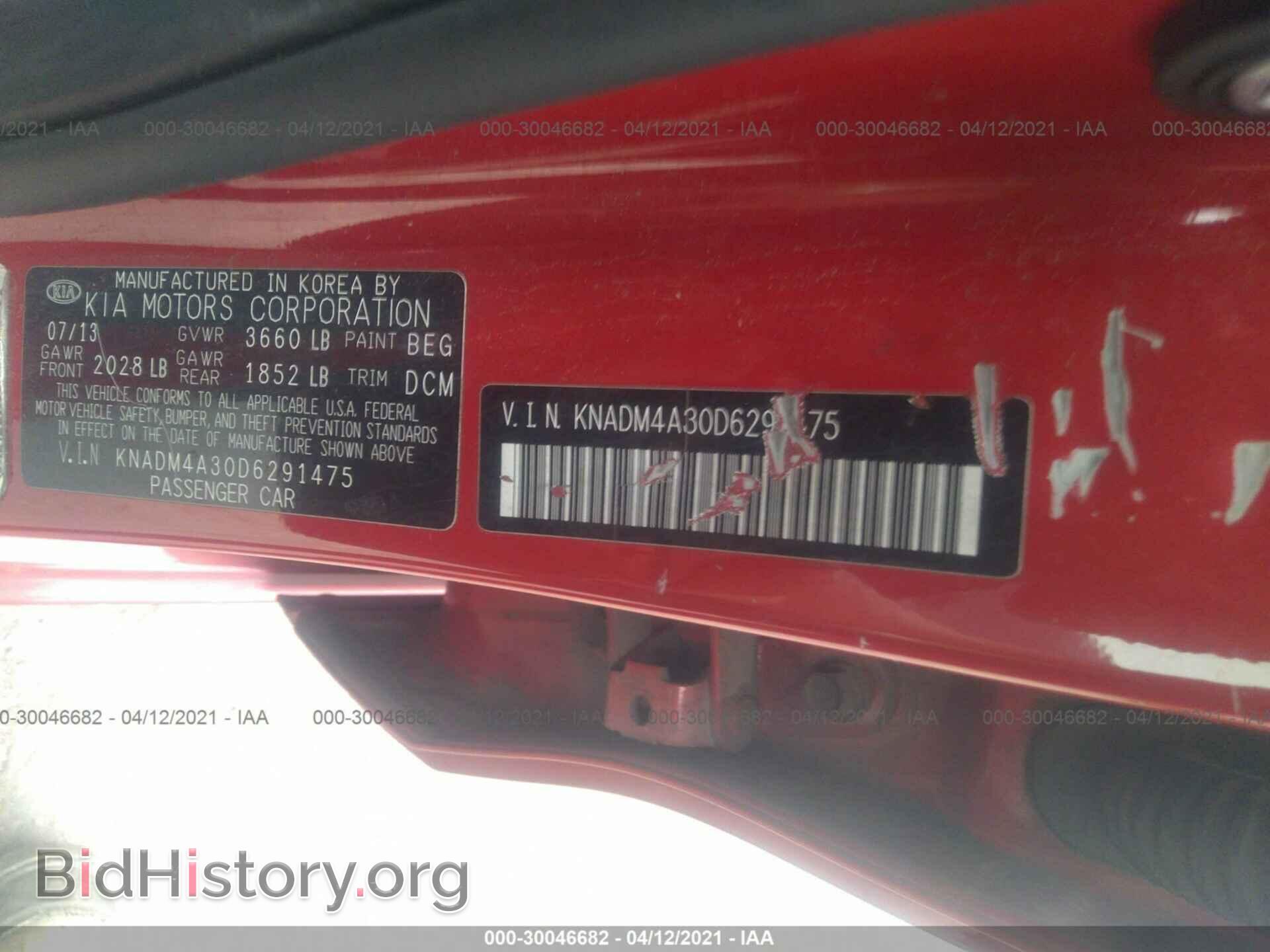2013 KIA RIO - VIN: KNADM4A30D6291475 - Фото 9