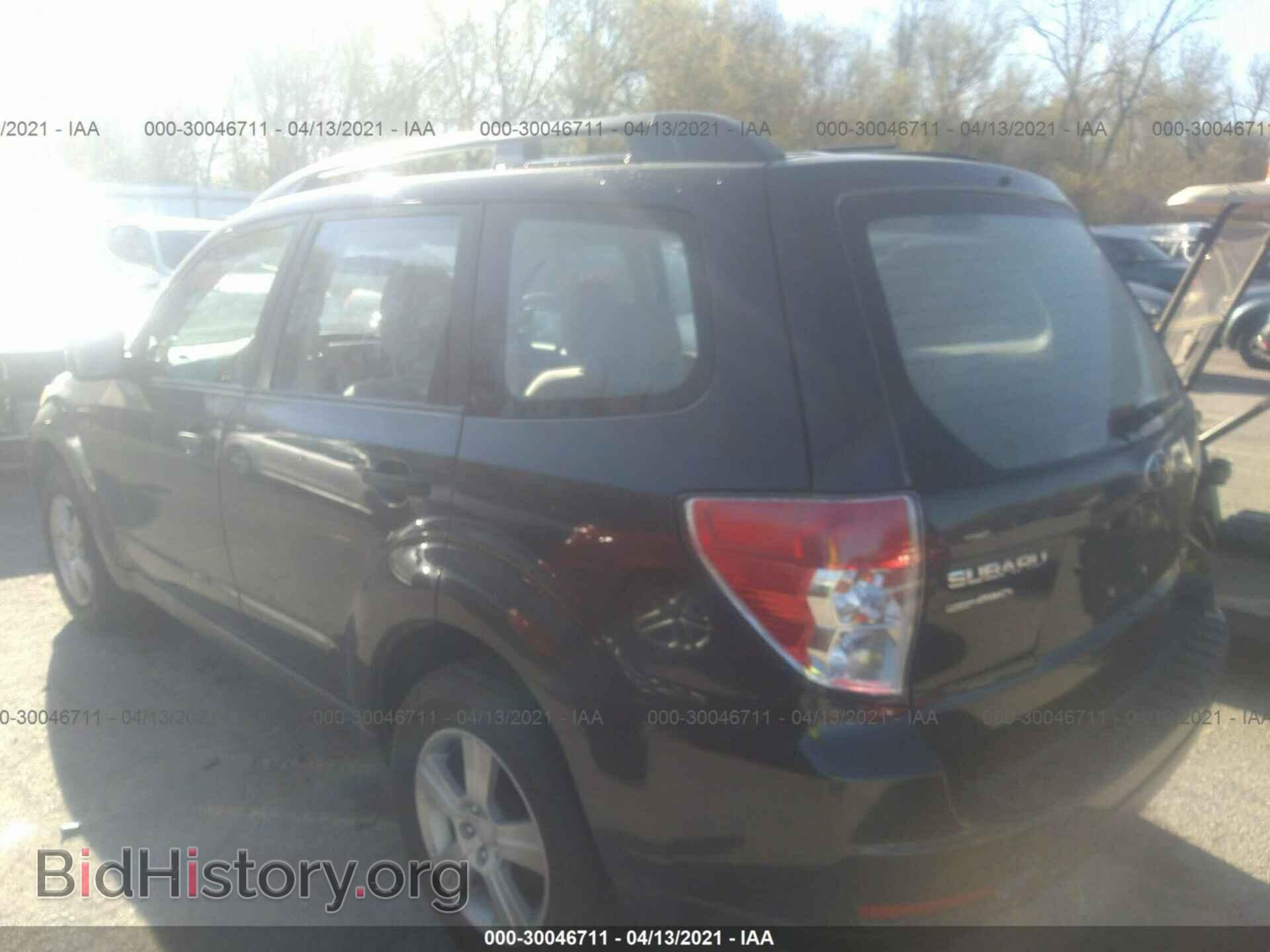 2011 SUBARU FORESTER - VIN: JF2SHABC5BH735092 - Фото 3