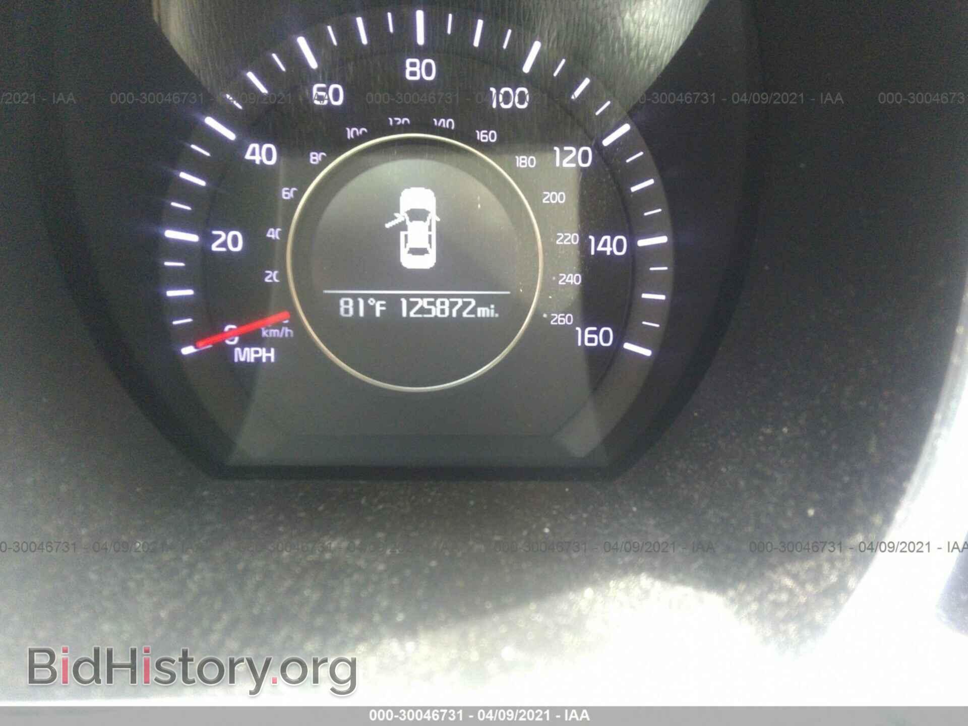 2014 KIA OPTIMA - VIN: 5XXGM4A71EG308807 - Фото 7