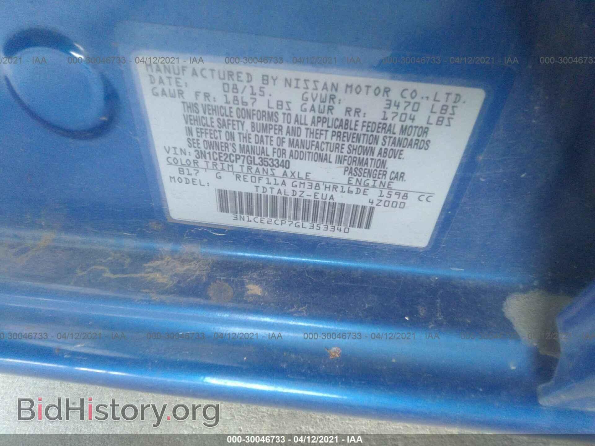 2016 NISSAN VERSA NOTE - VIN: 3N1CE2CP7GL353340 - Фото 9