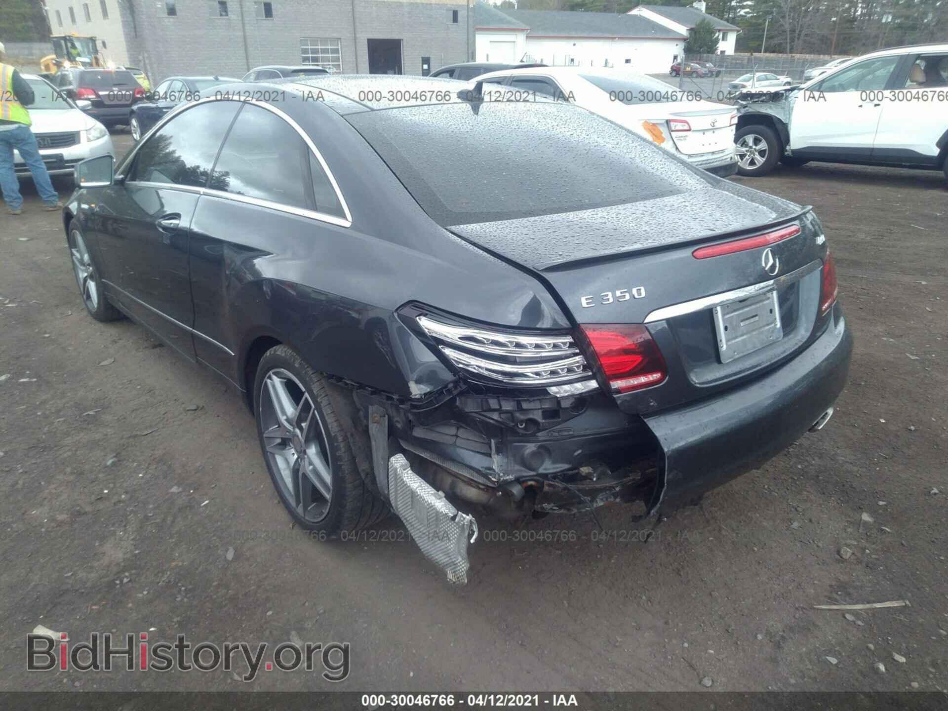 2014 MERCEDES-BENZ E-CLASS - VIN: WDDKJ8JB3EF249925 - Фото 3