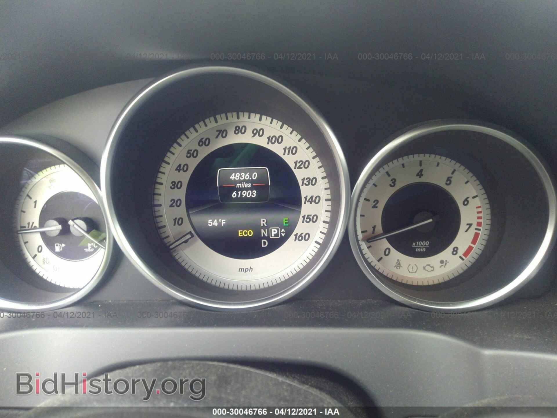 2014 MERCEDES-BENZ E-CLASS - VIN: WDDKJ8JB3EF249925 - Фото 7