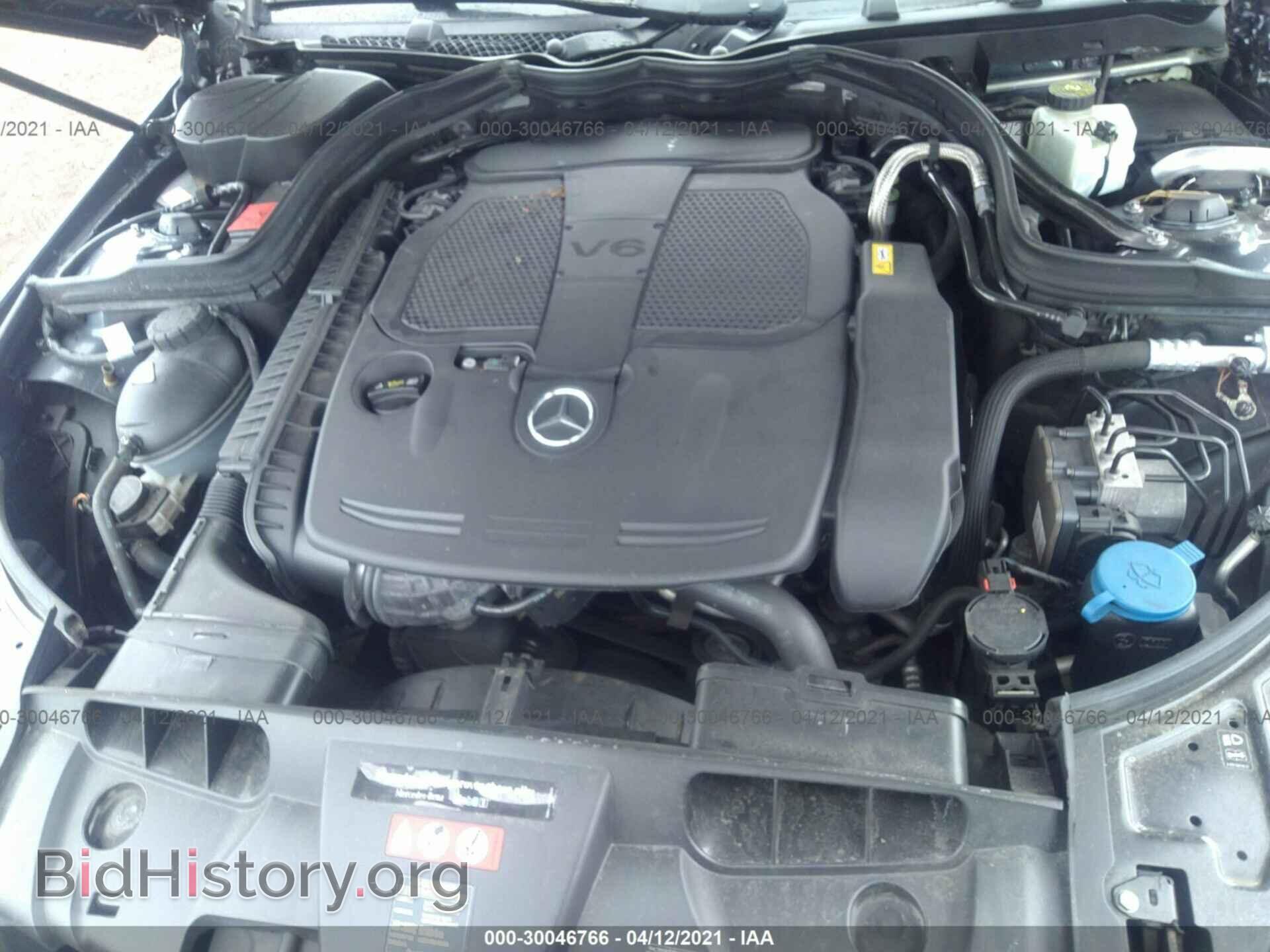 2014 MERCEDES-BENZ E-CLASS - VIN: WDDKJ8JB3EF249925 - Фото 10