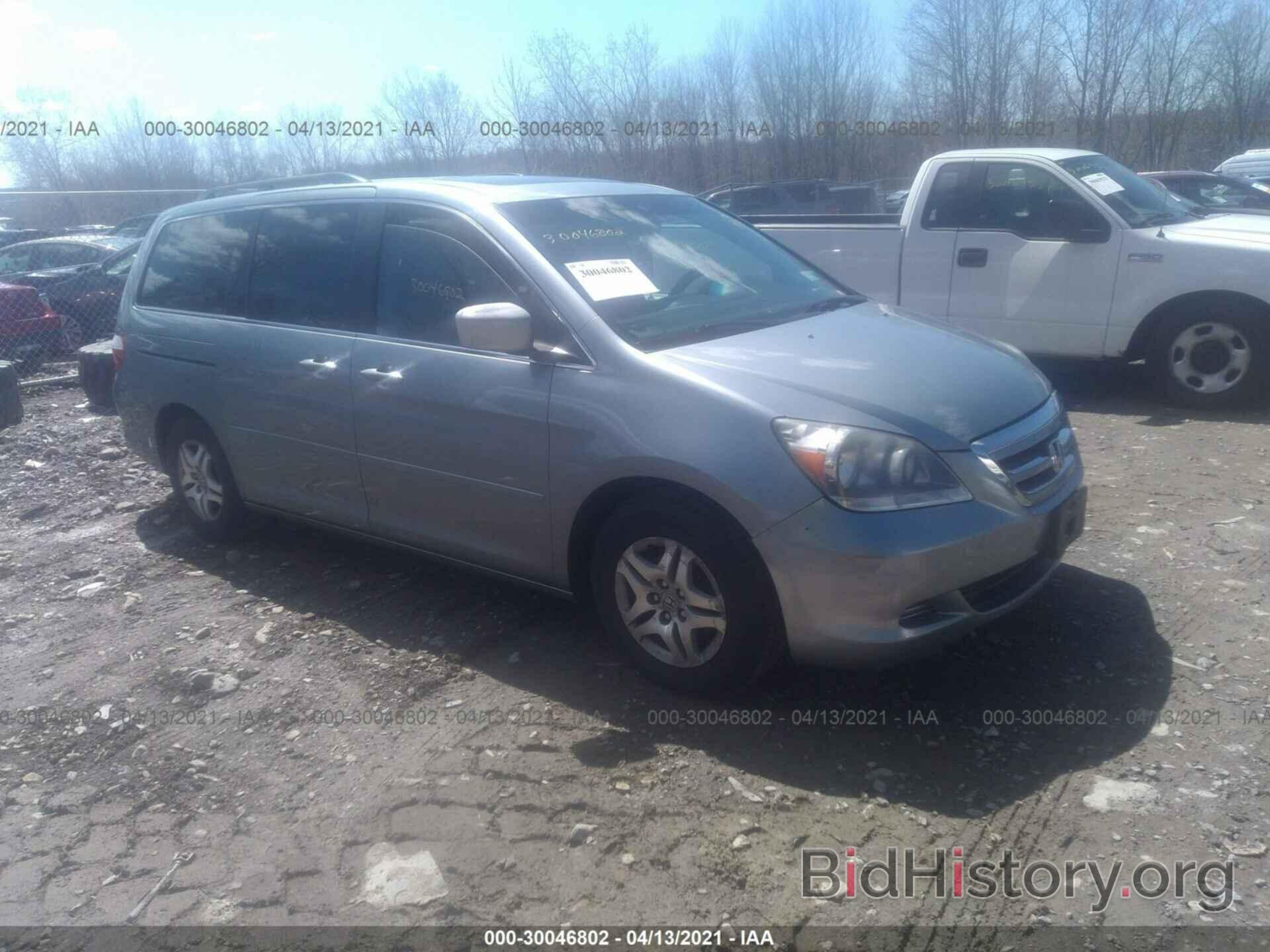 Фотография 5FNRL38766B093389 - HONDA ODYSSEY 2006