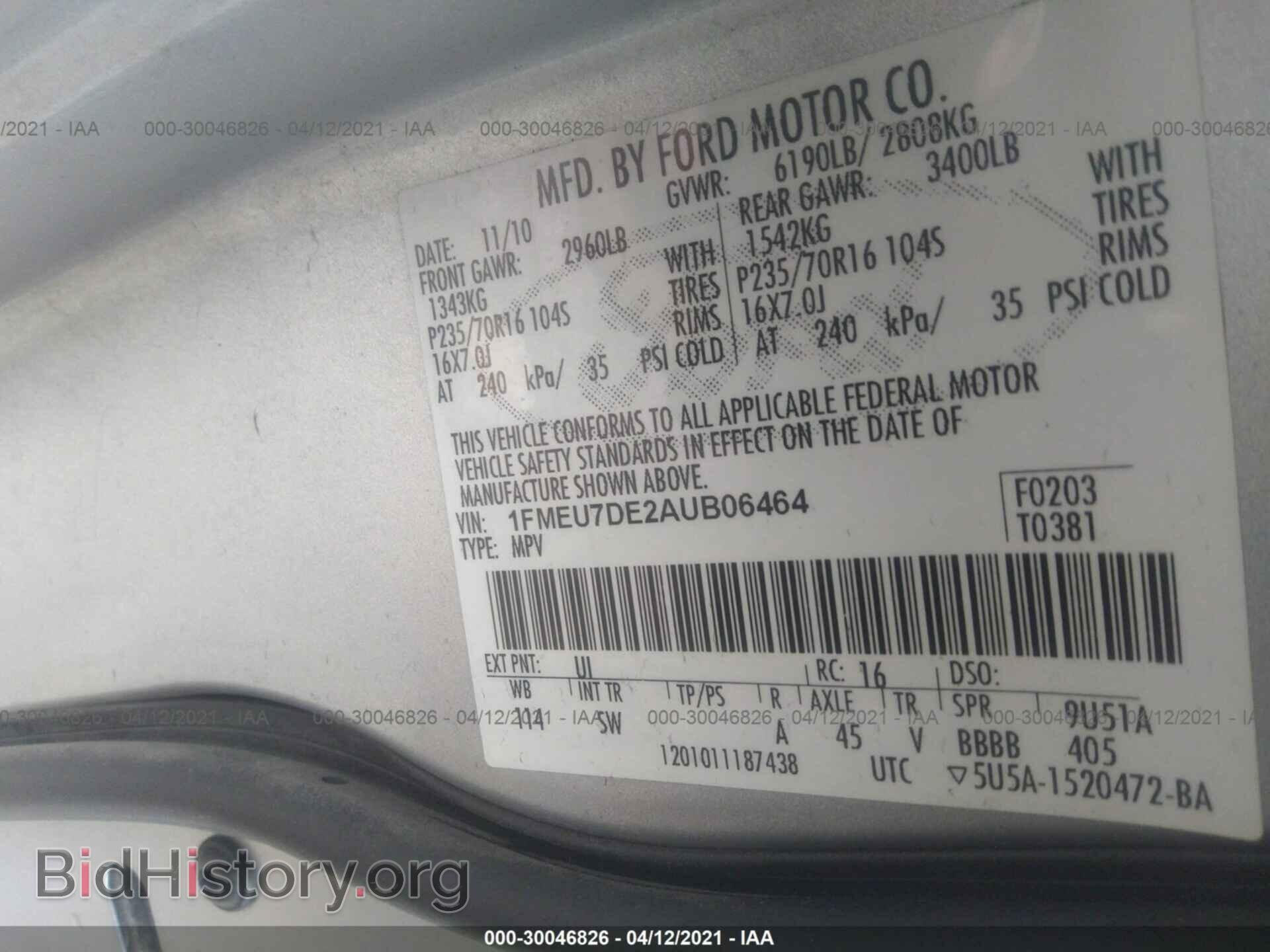 2010 FORD EXPLORER - VIN: 1FMEU7DE2AUB06464 - Photo 9