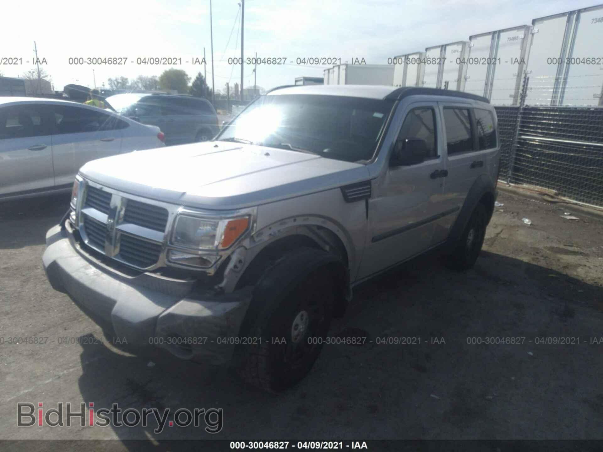 2008 DODGE NITRO - VIN: 1D8GU28KX8W159090 - Фото 2