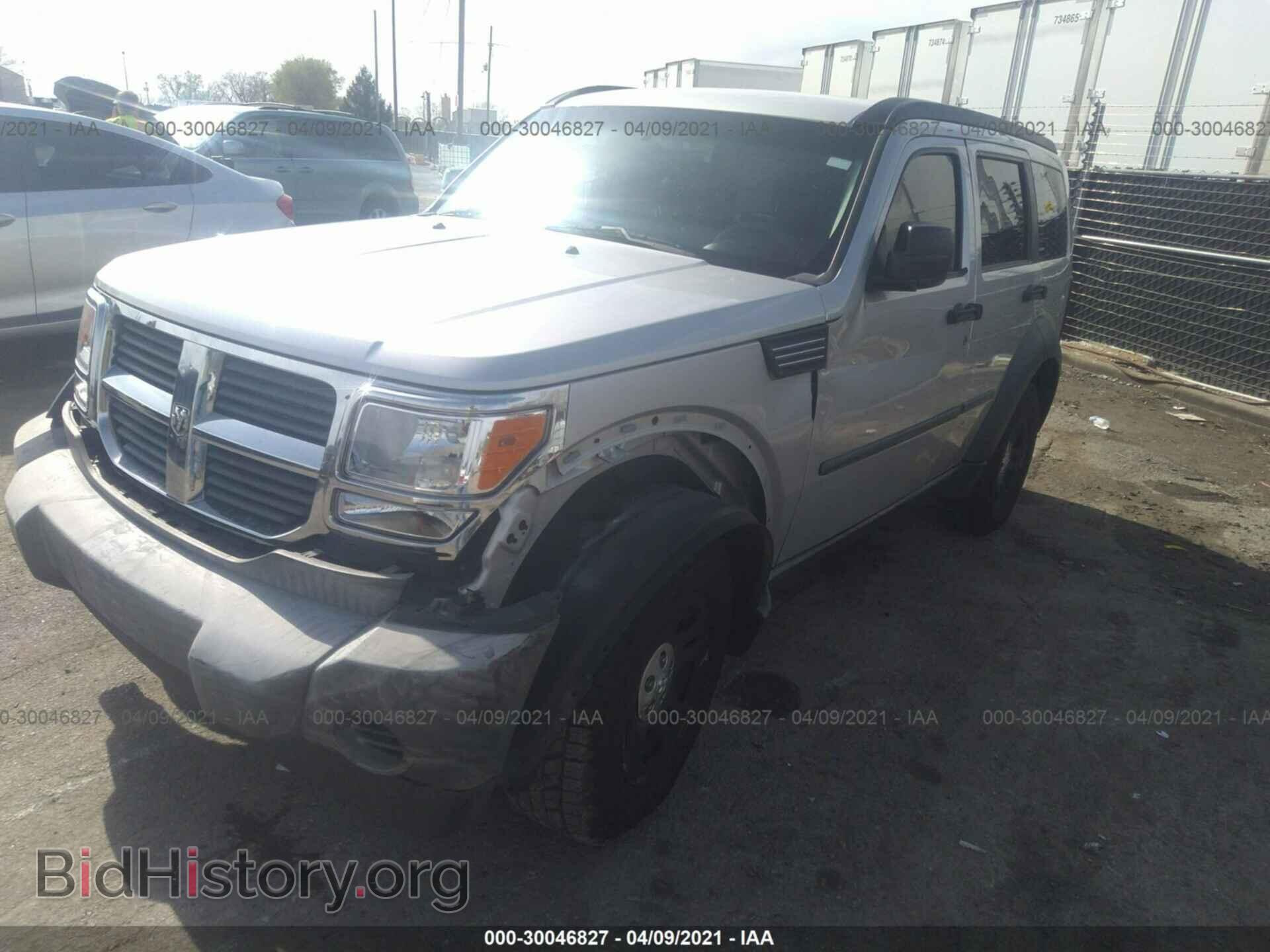 2008 DODGE NITRO - VIN: 1D8GU28KX8W159090 - Фото 6