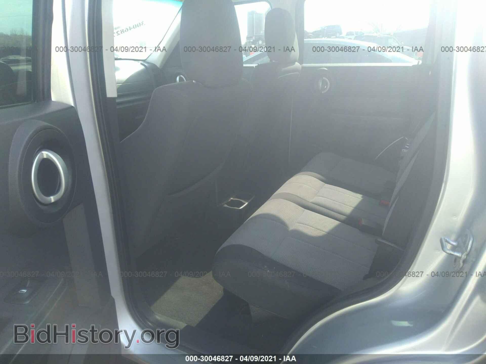 2008 DODGE NITRO - VIN: 1D8GU28KX8W159090 - Фото 8